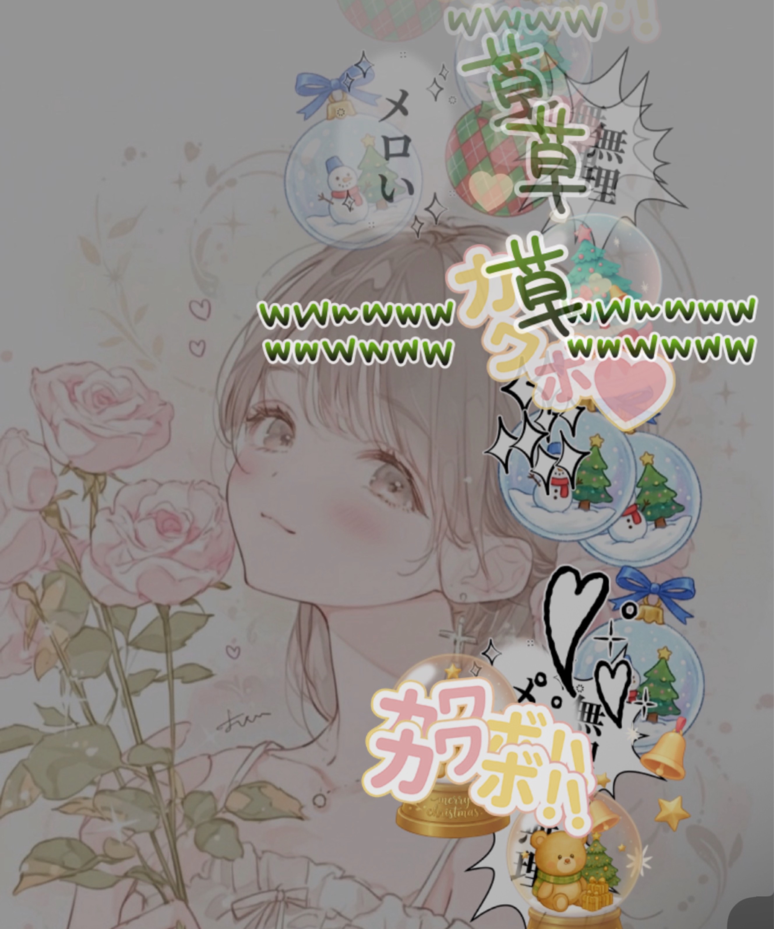 初潜寝◎いい一日のはじまり♡⸝