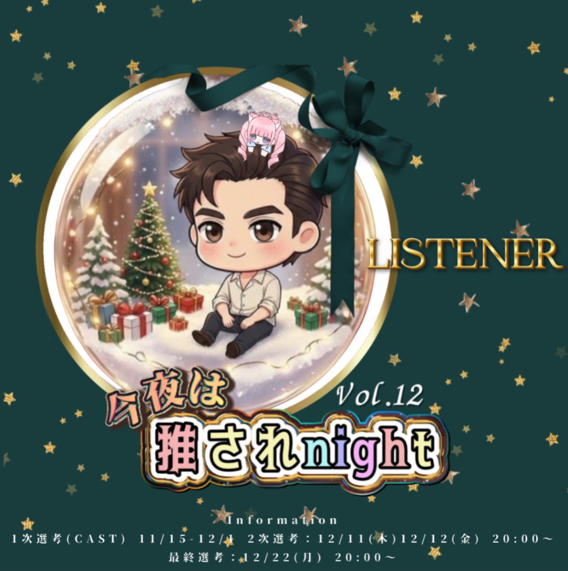 雑談とたまにお歌🌷.*