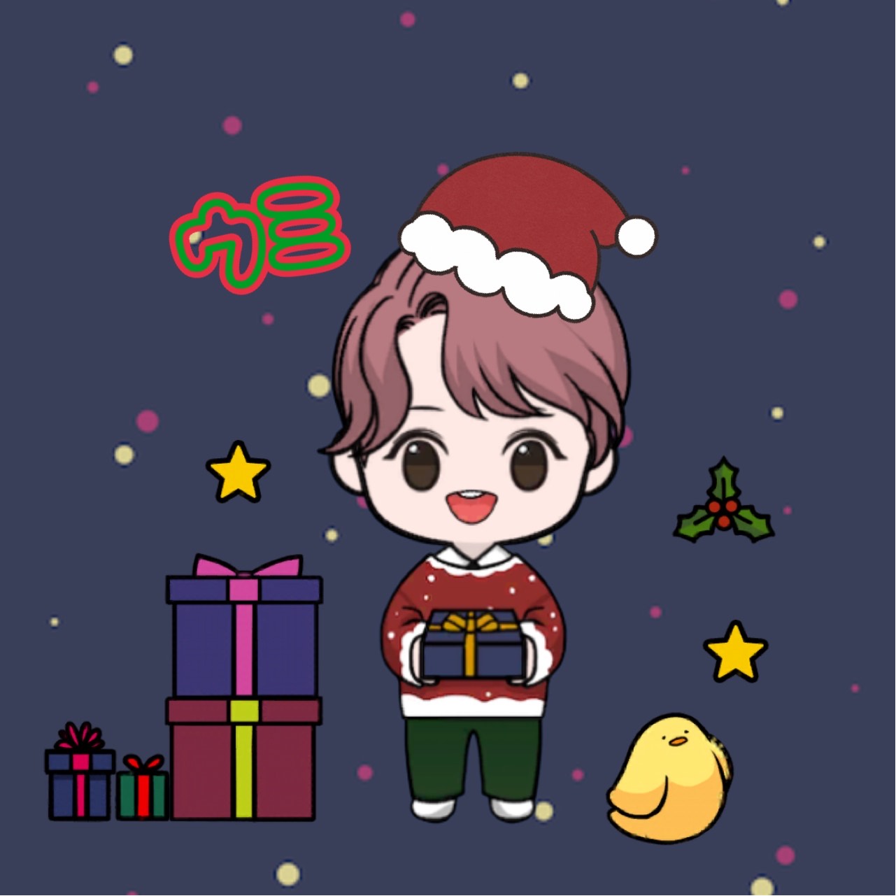 みんなで恋バナしたい