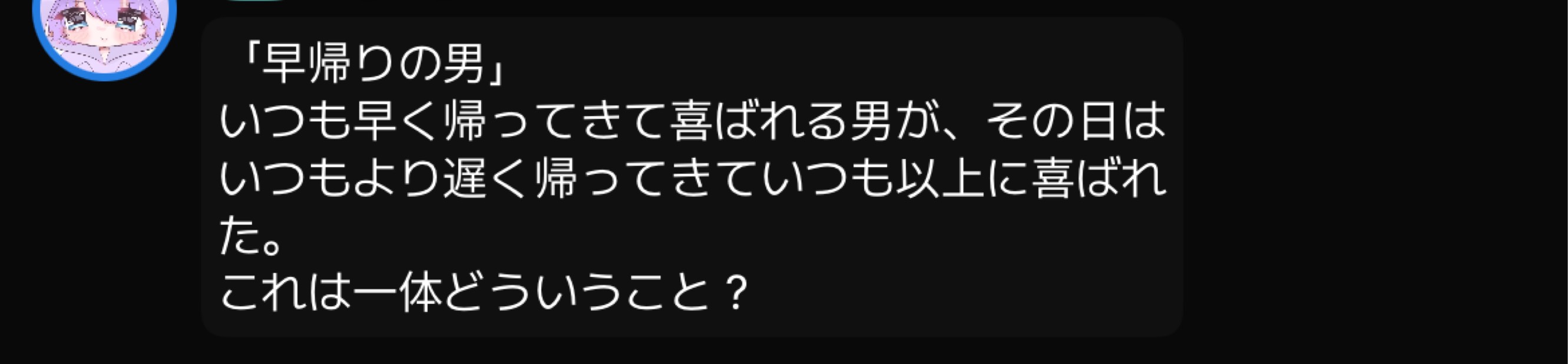 トーリス1000耐久!