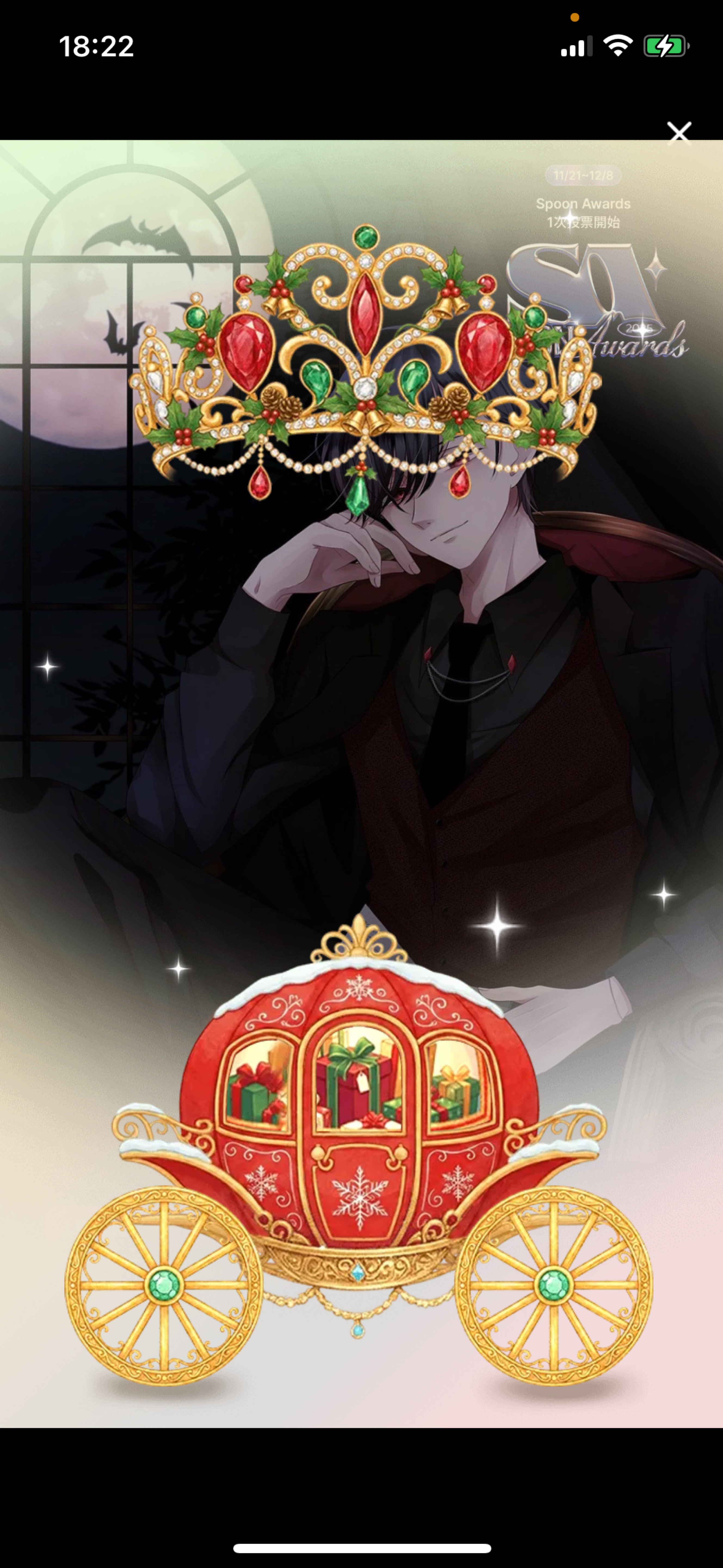 甘い声に漂う𓂃.