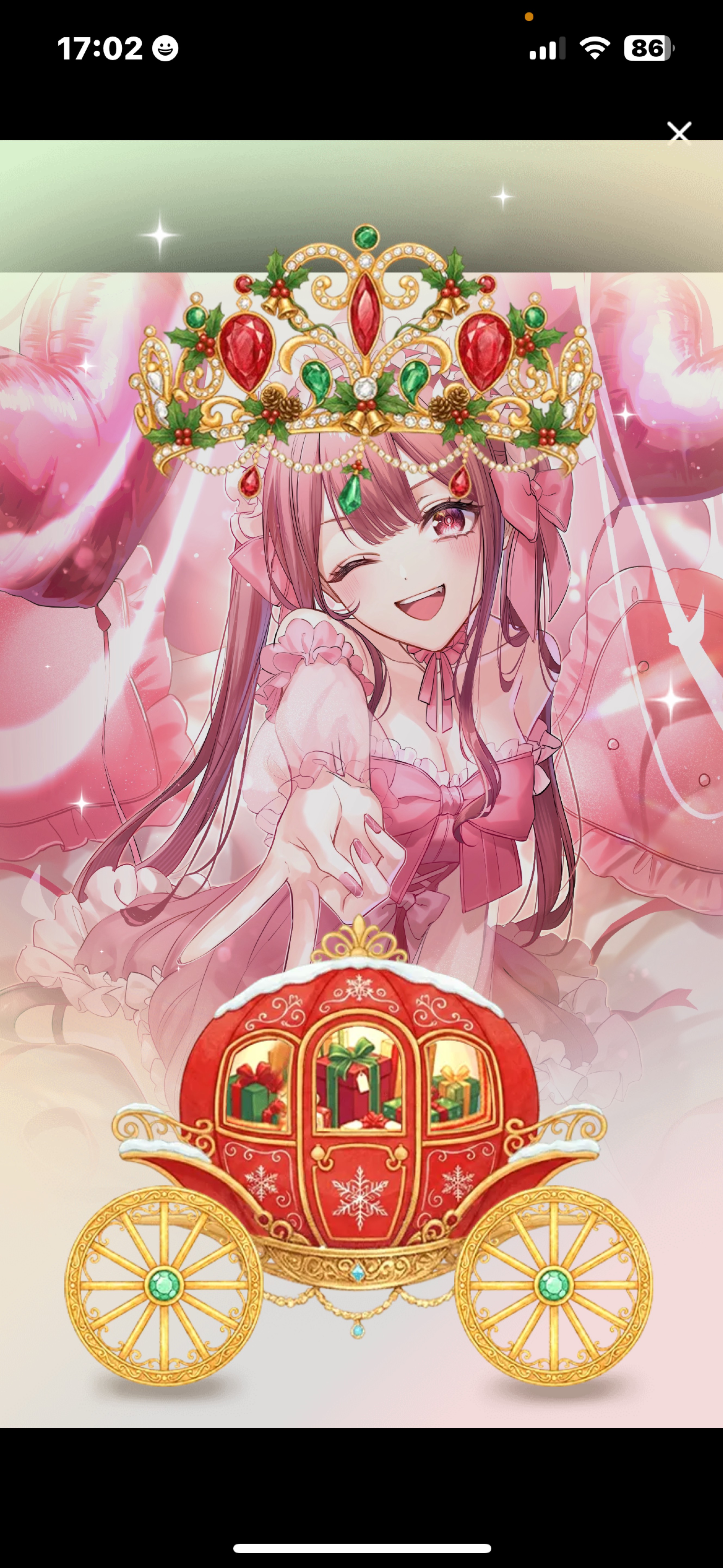 ひよるの今日でおしまいっ❕★