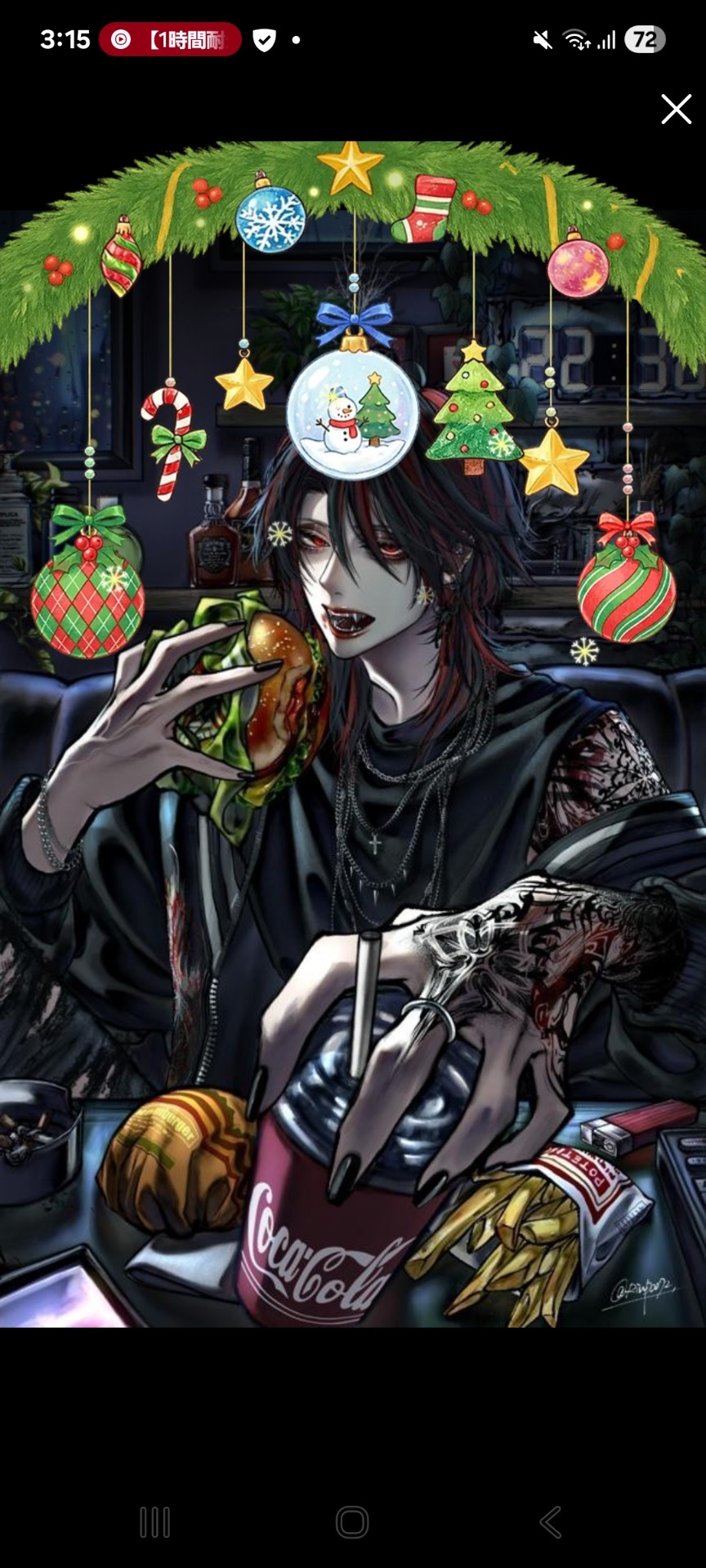 初️⭕️ 聞き専歓迎