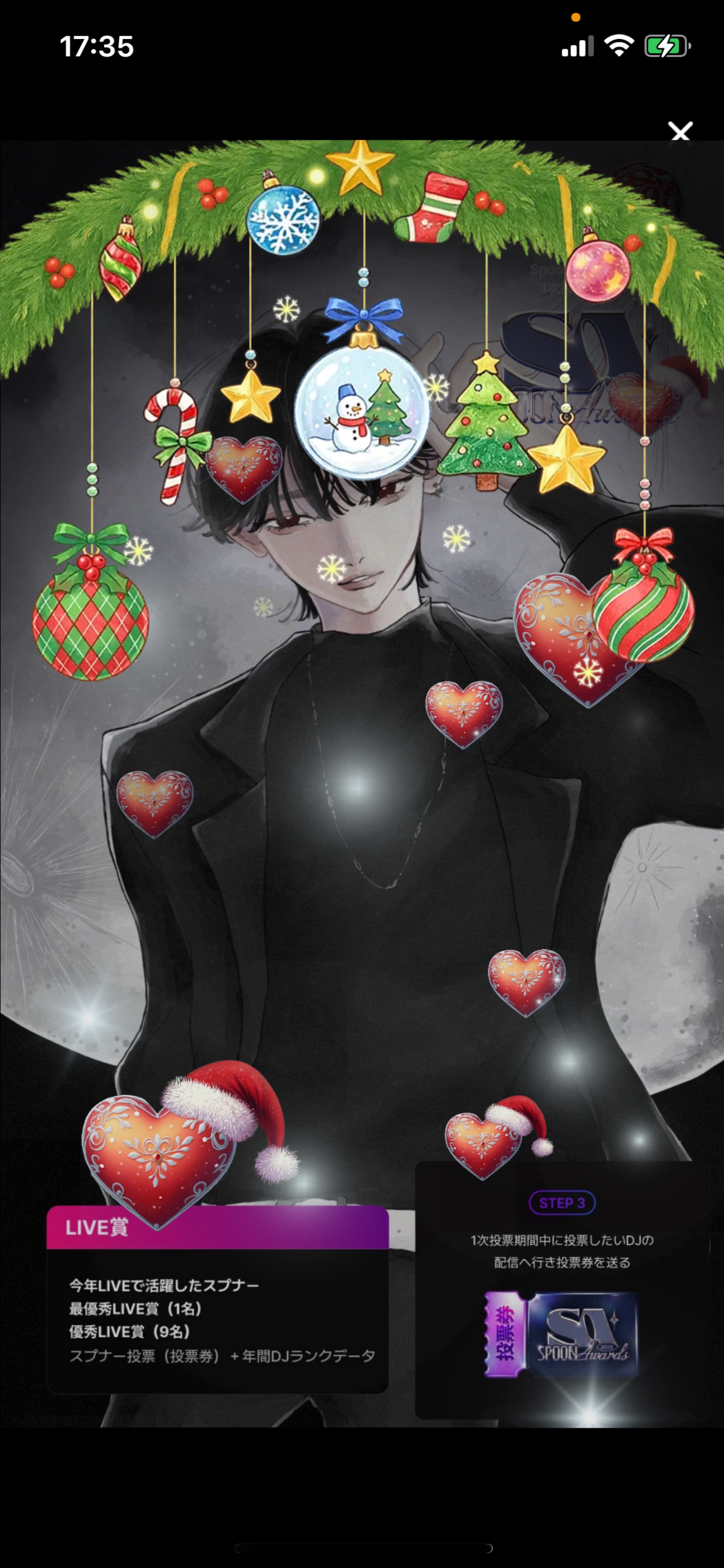 甘い声に漂う𓂃.