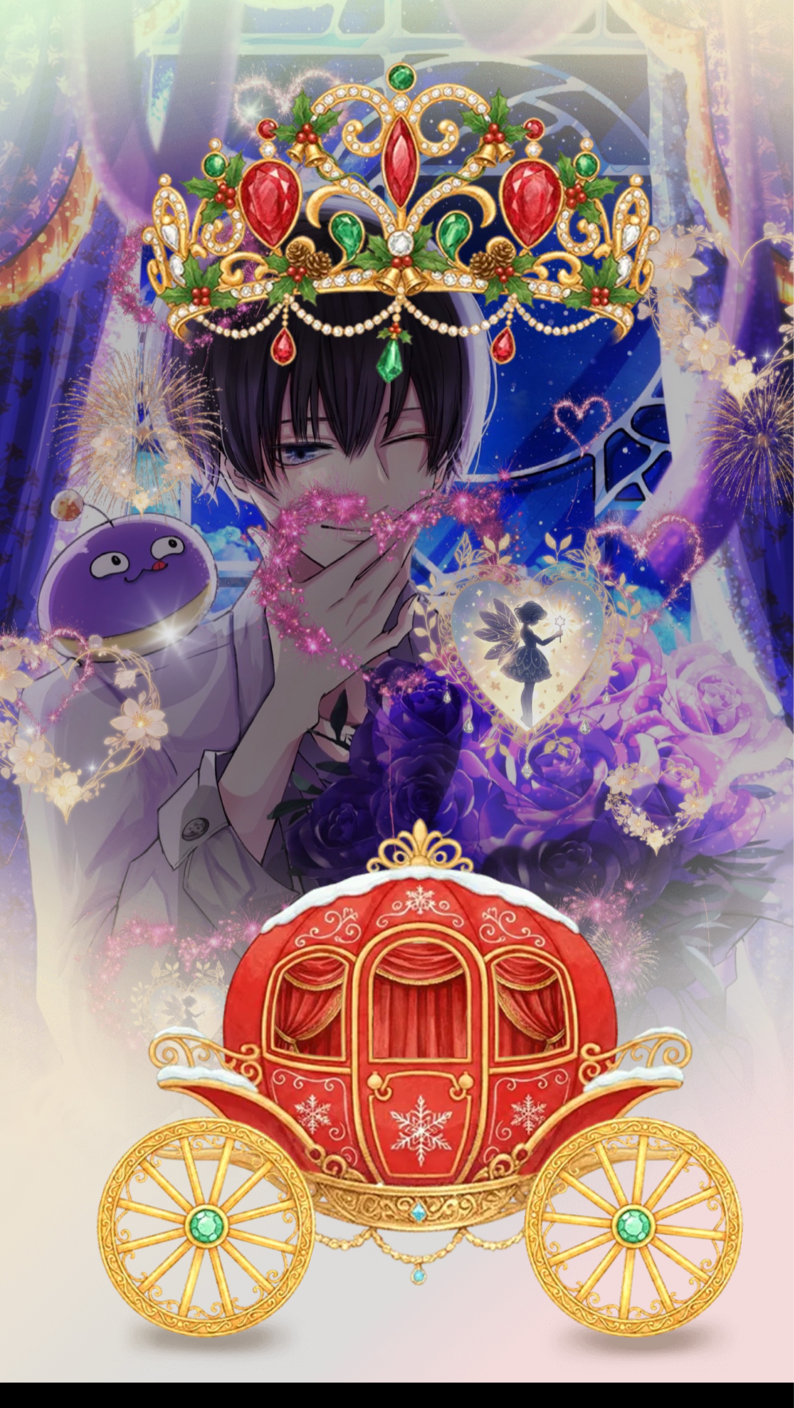 えあと申します。