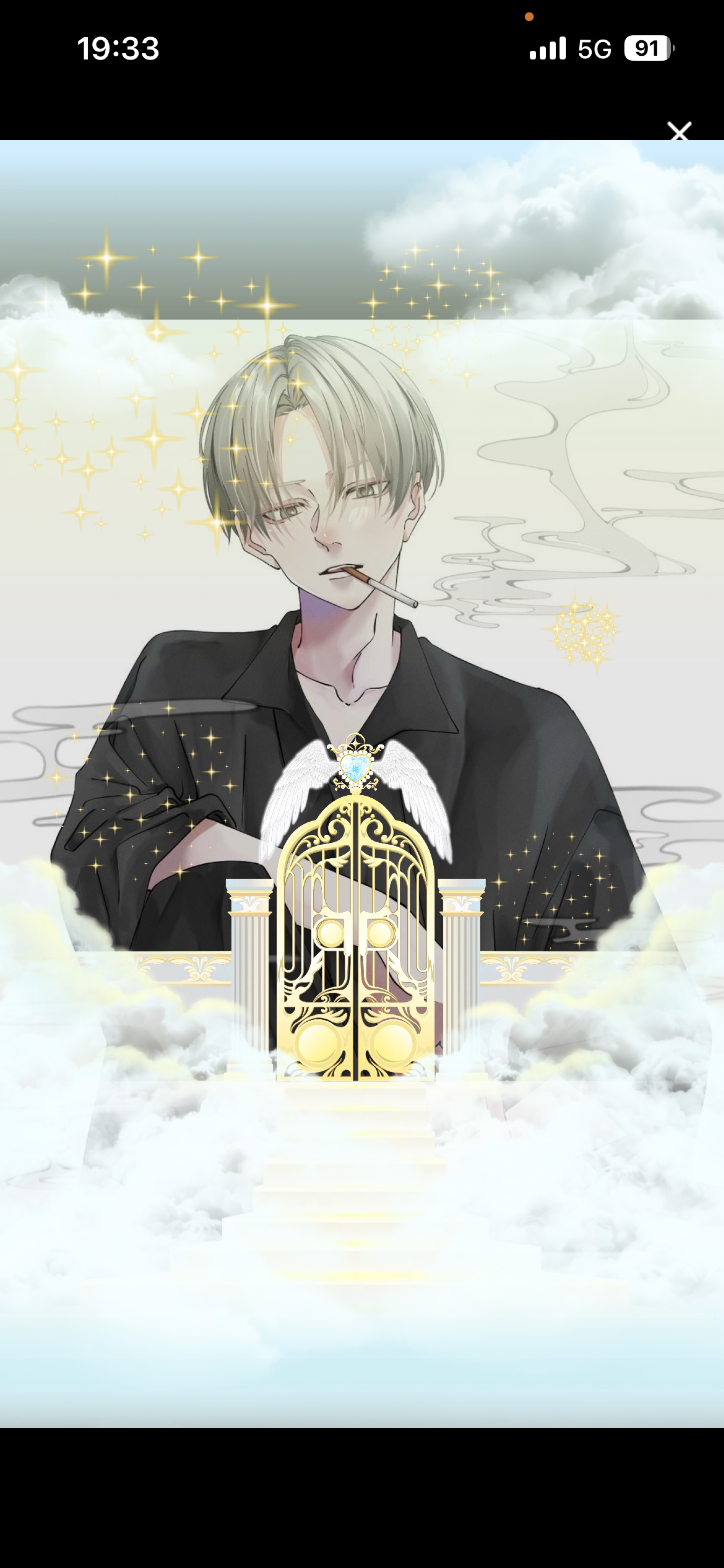 1♡でバスター貰える枠!