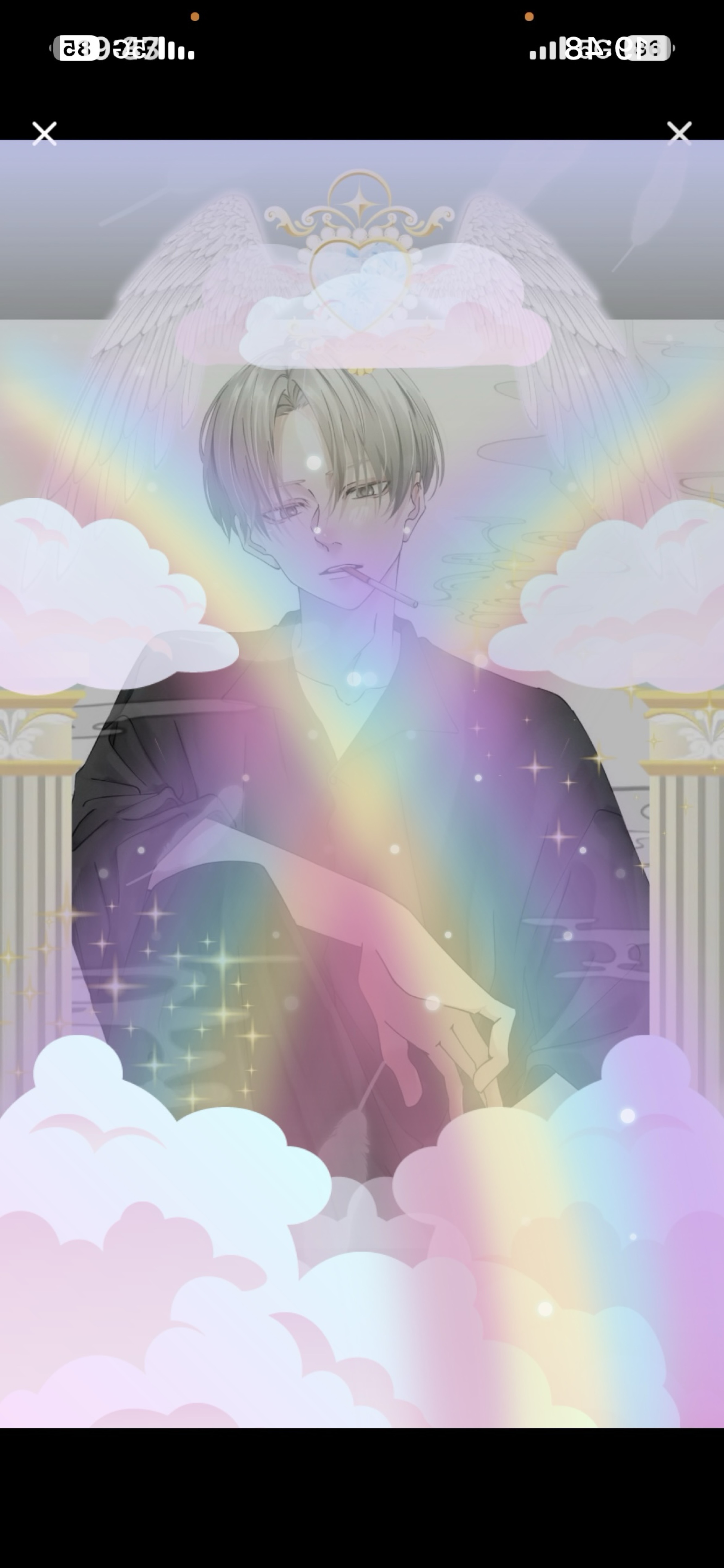 ハート押してバスター貰ってくれぇ‼️