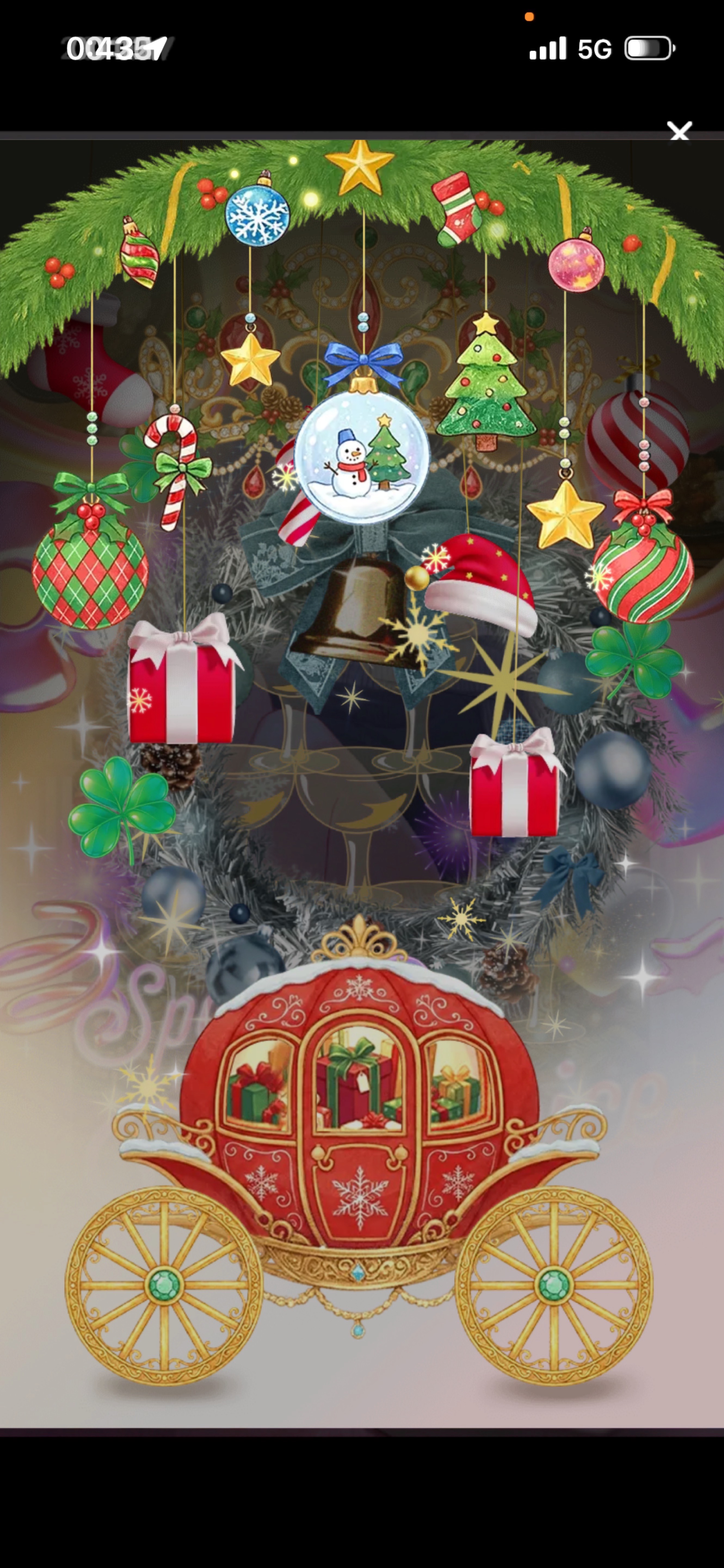 バスターあげる♡