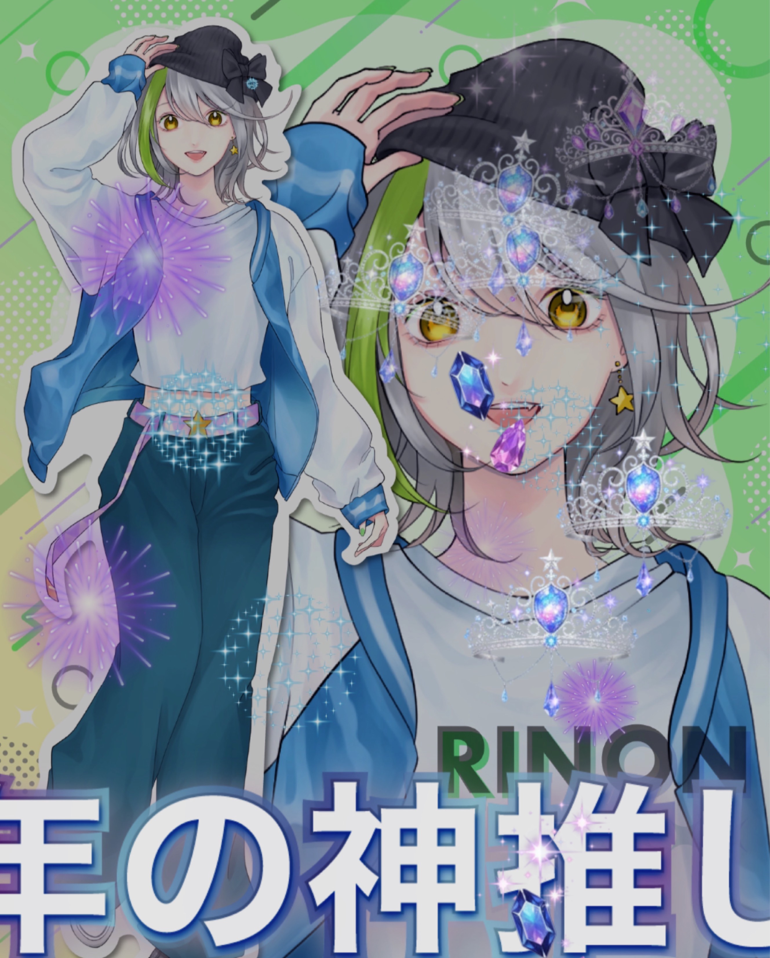 初潜🙆♀️新背景公開枠‼️