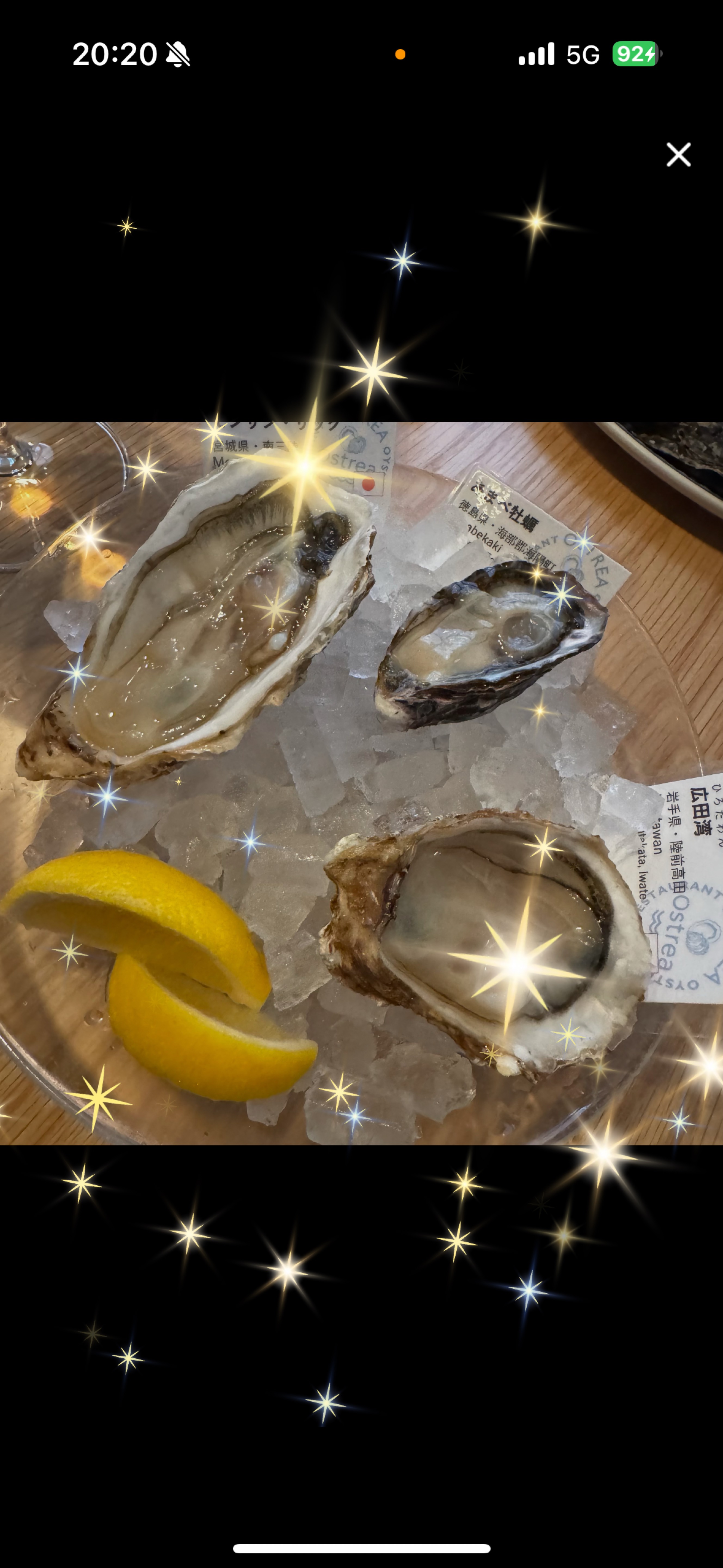 ちょうどいい枠 .