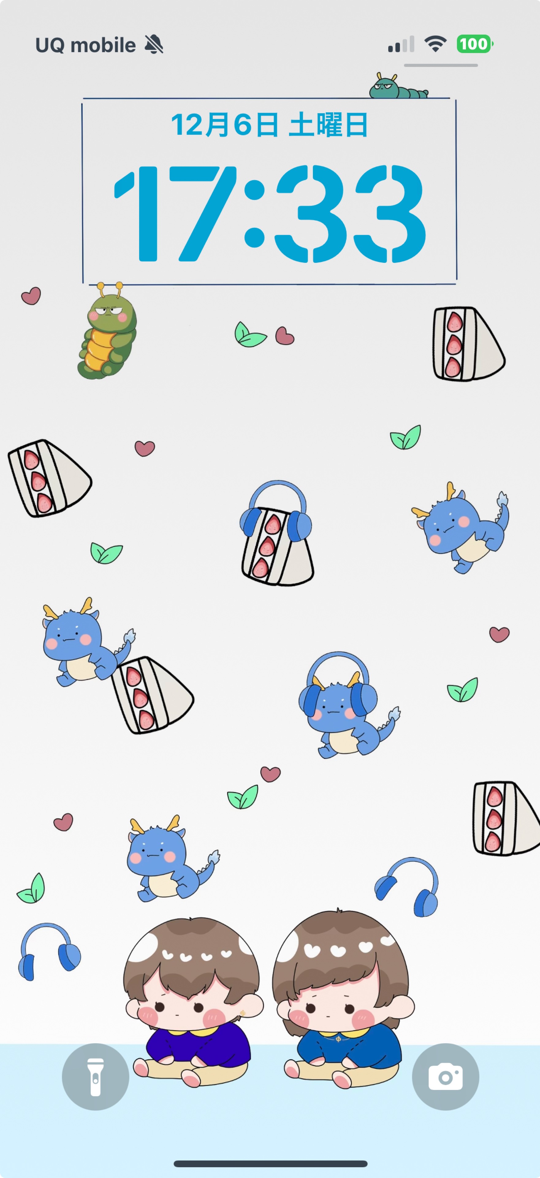 こっそり開いて終わります(瀕死)