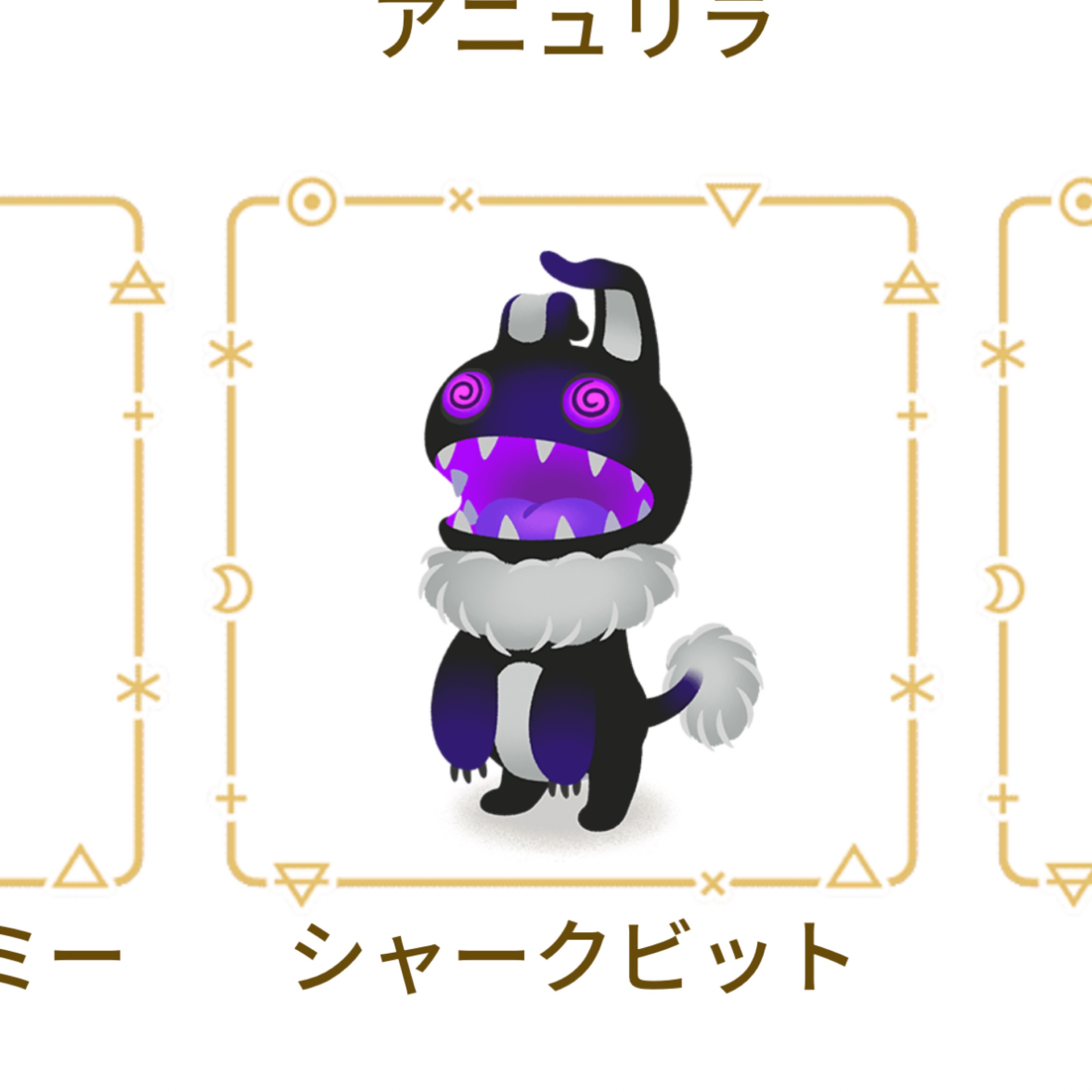 おふとんからこんにちは