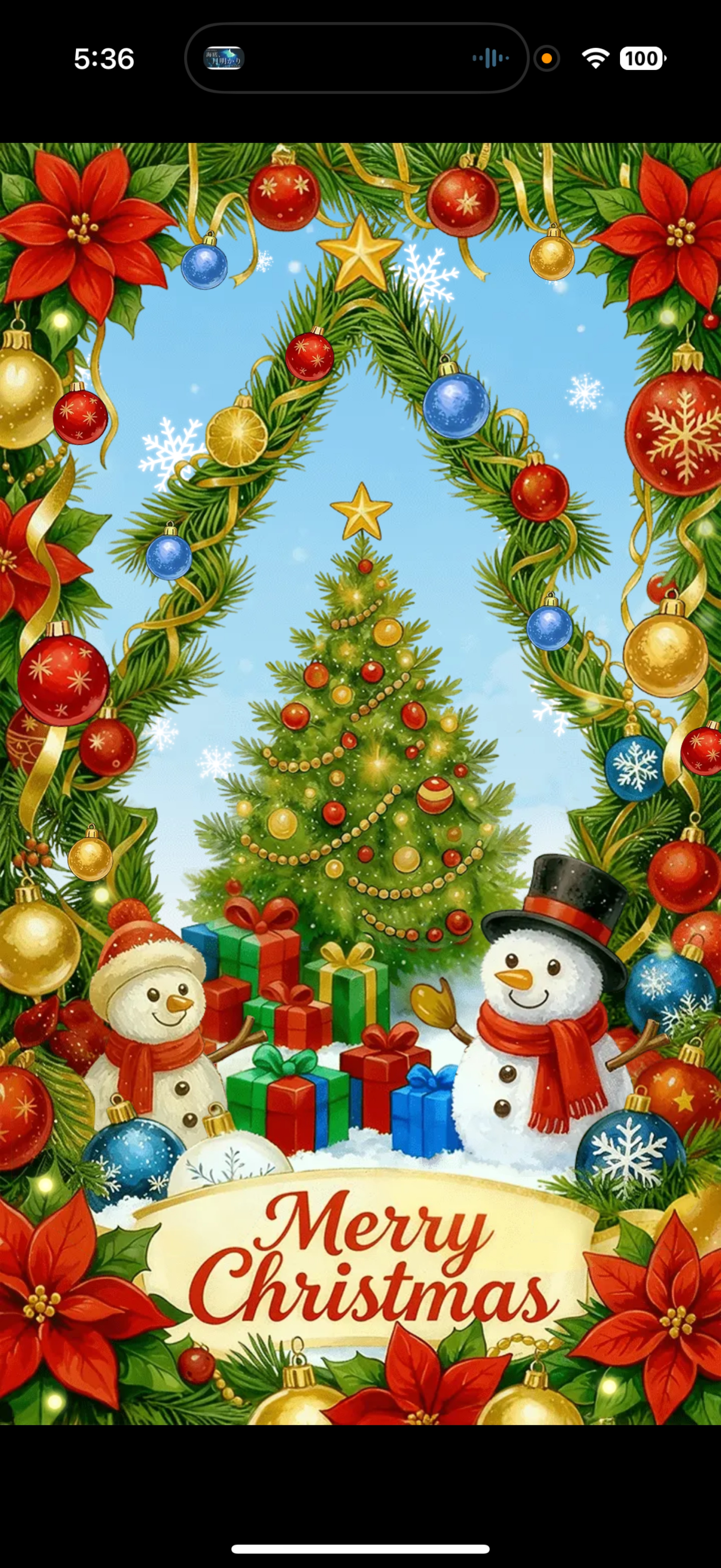 すてきな朝に𓂃 𓈒𓏸