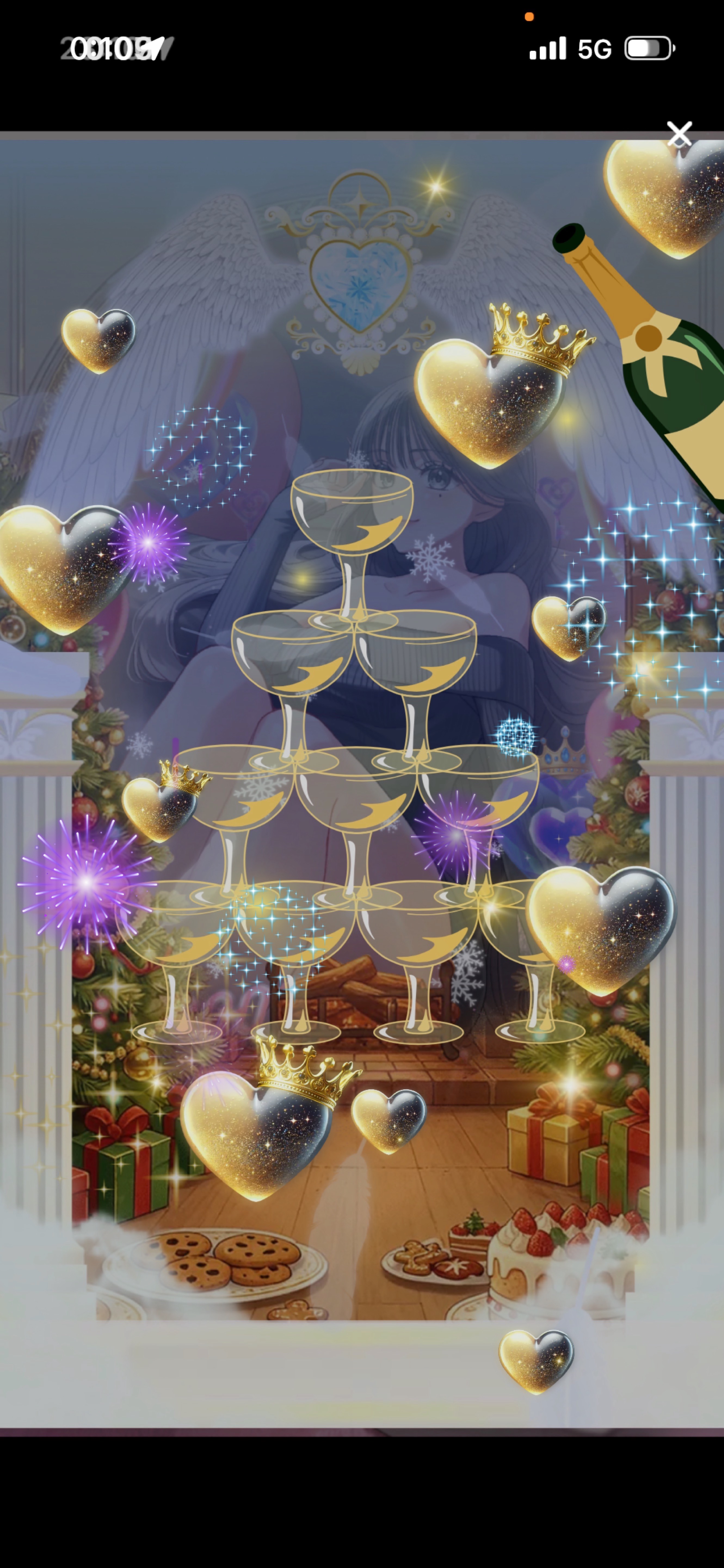 食べ頃の女になりました