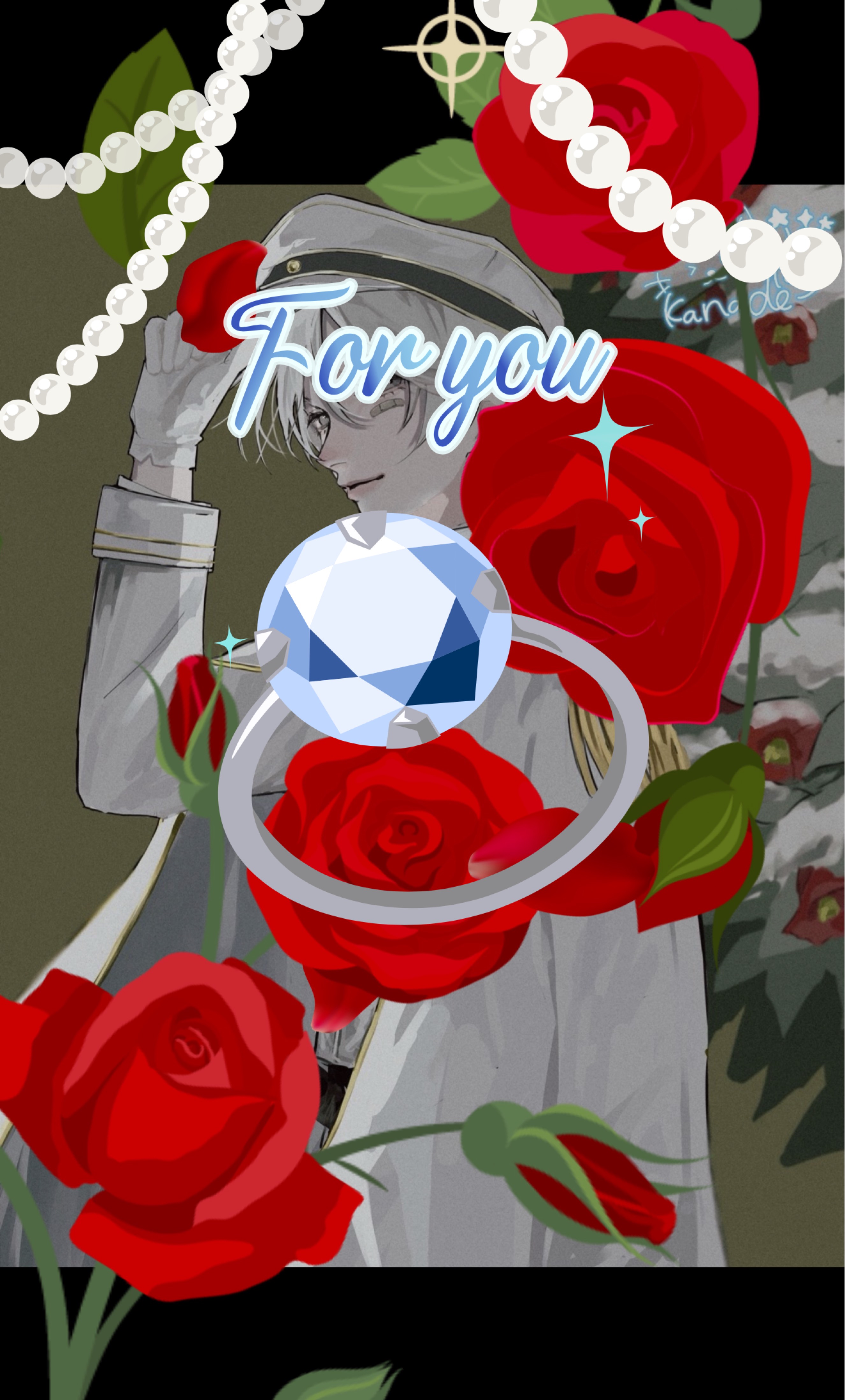 ふらっとおいで