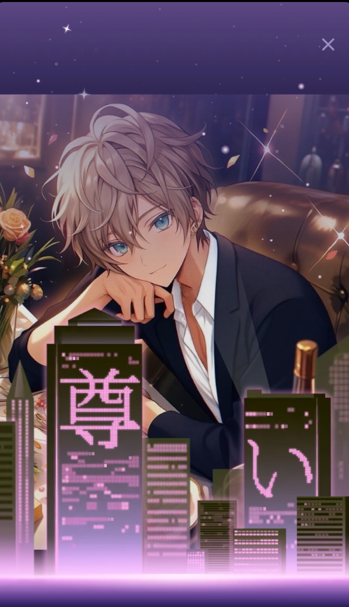 誕生日迎えました🎊