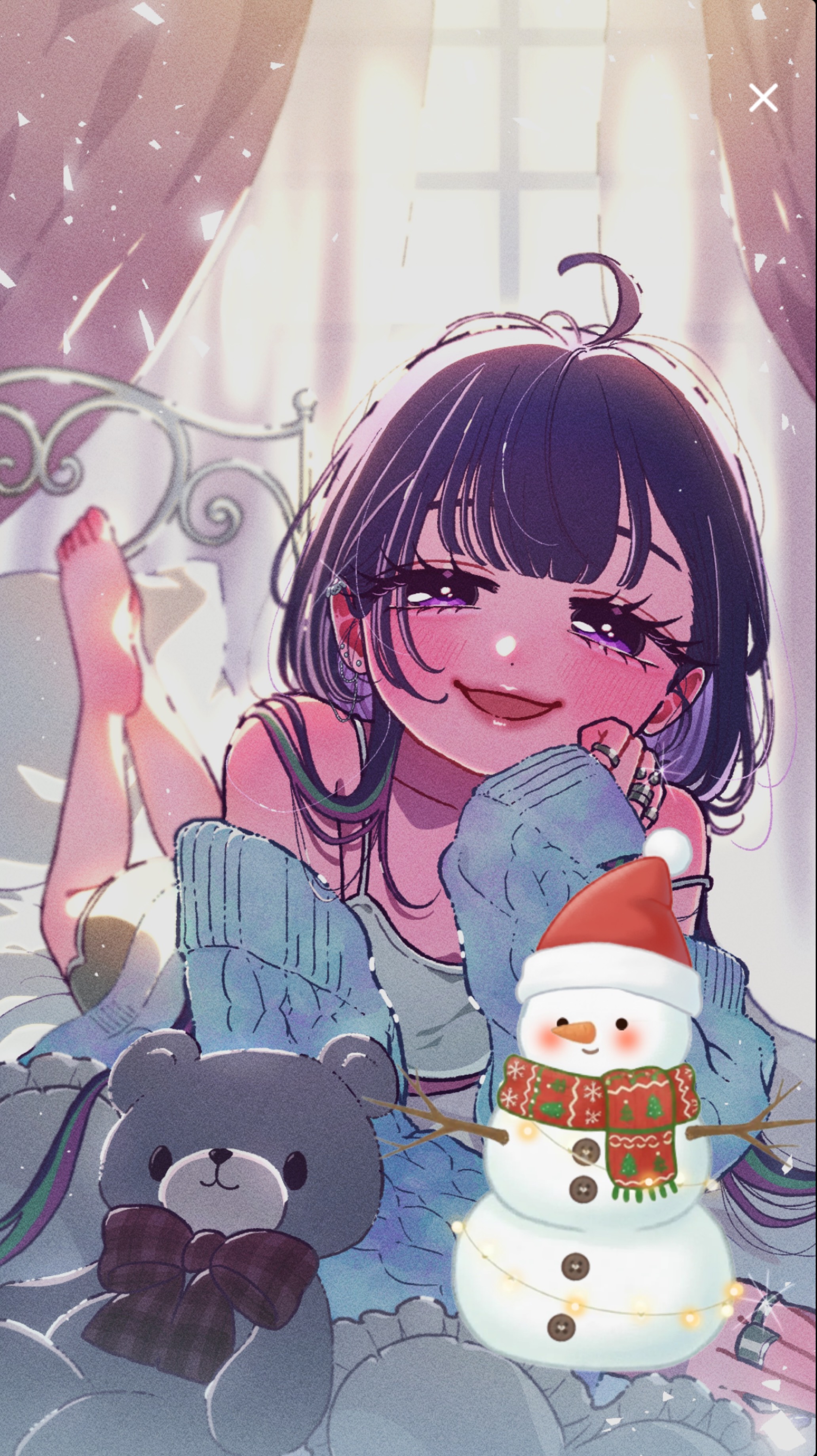 寝てく?話してく?