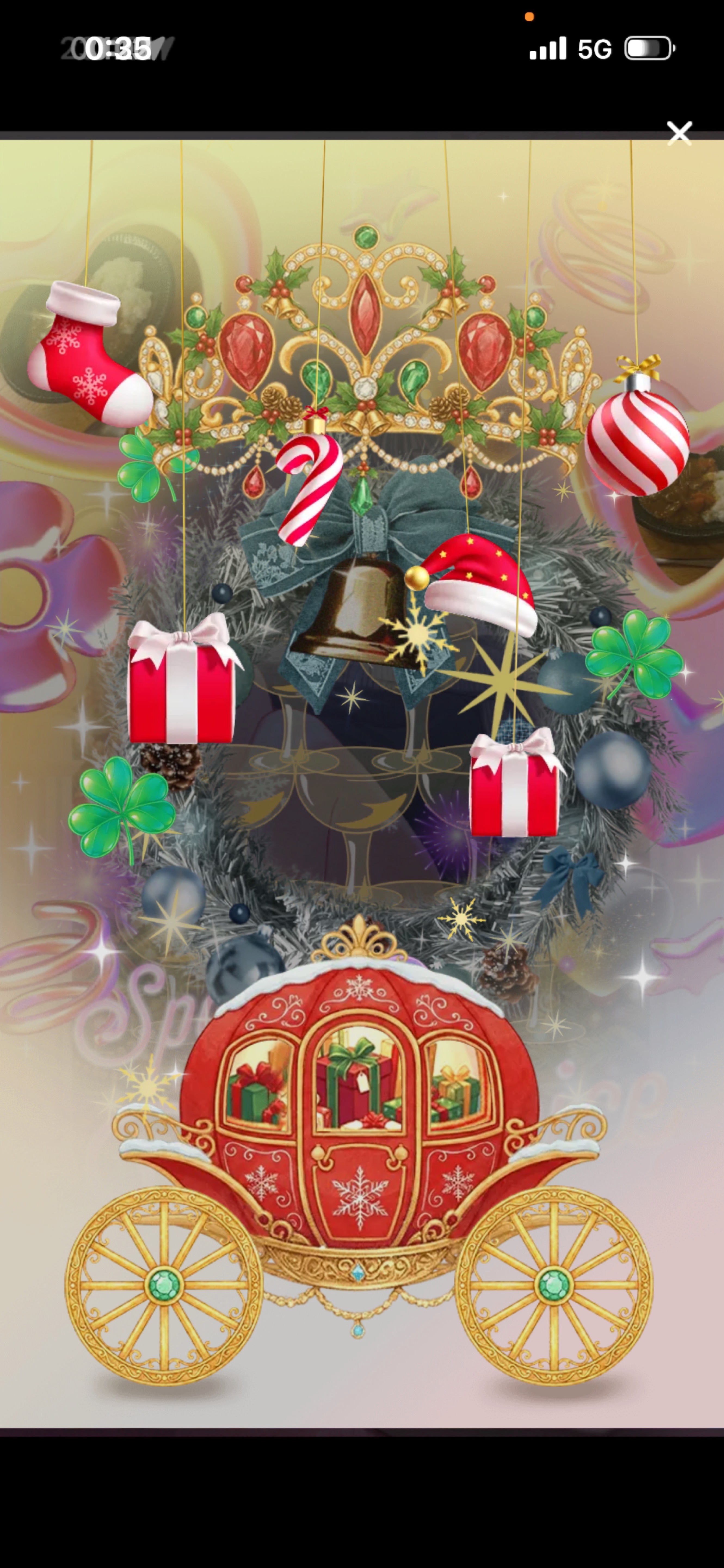 バスターあげる♡