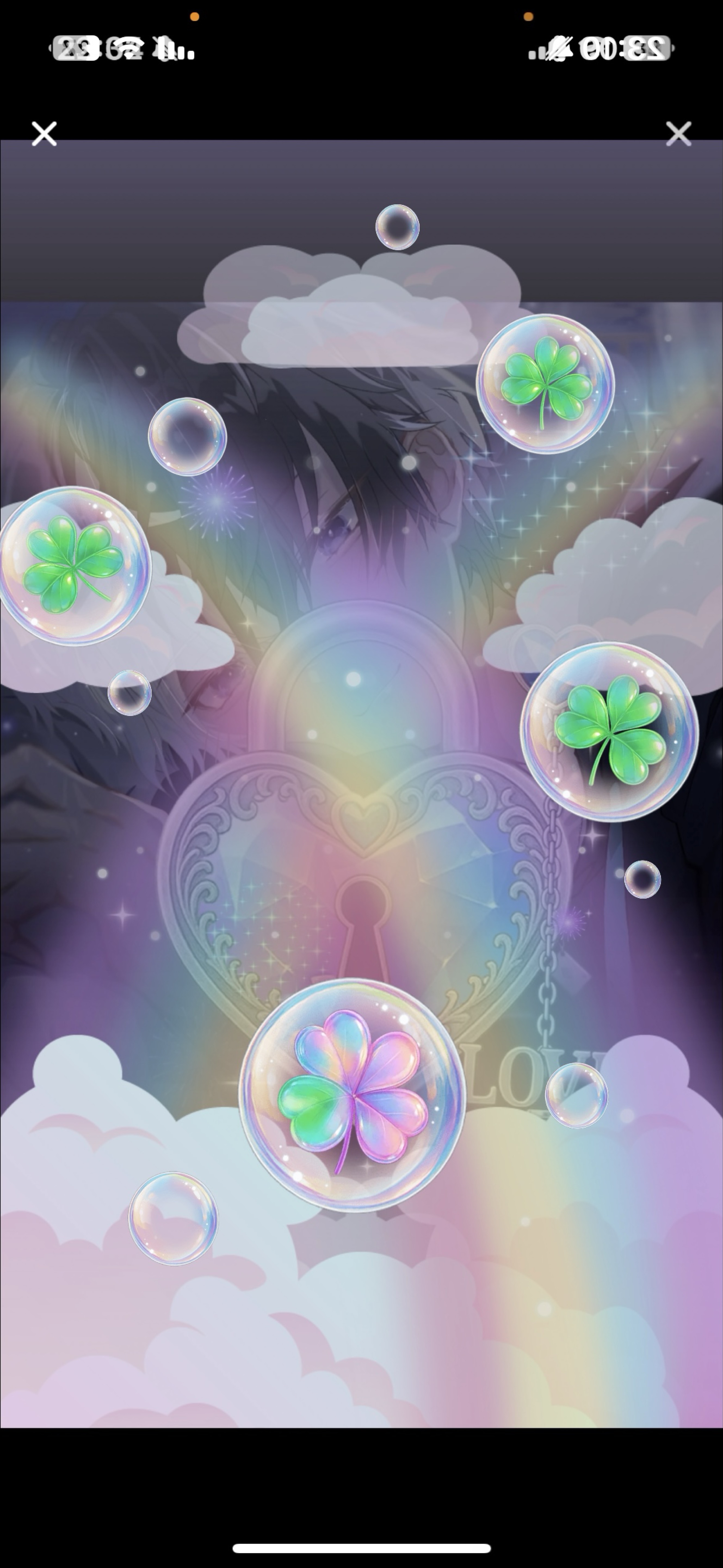 初潜寝〇 初見さん歓迎 まったりしよ!