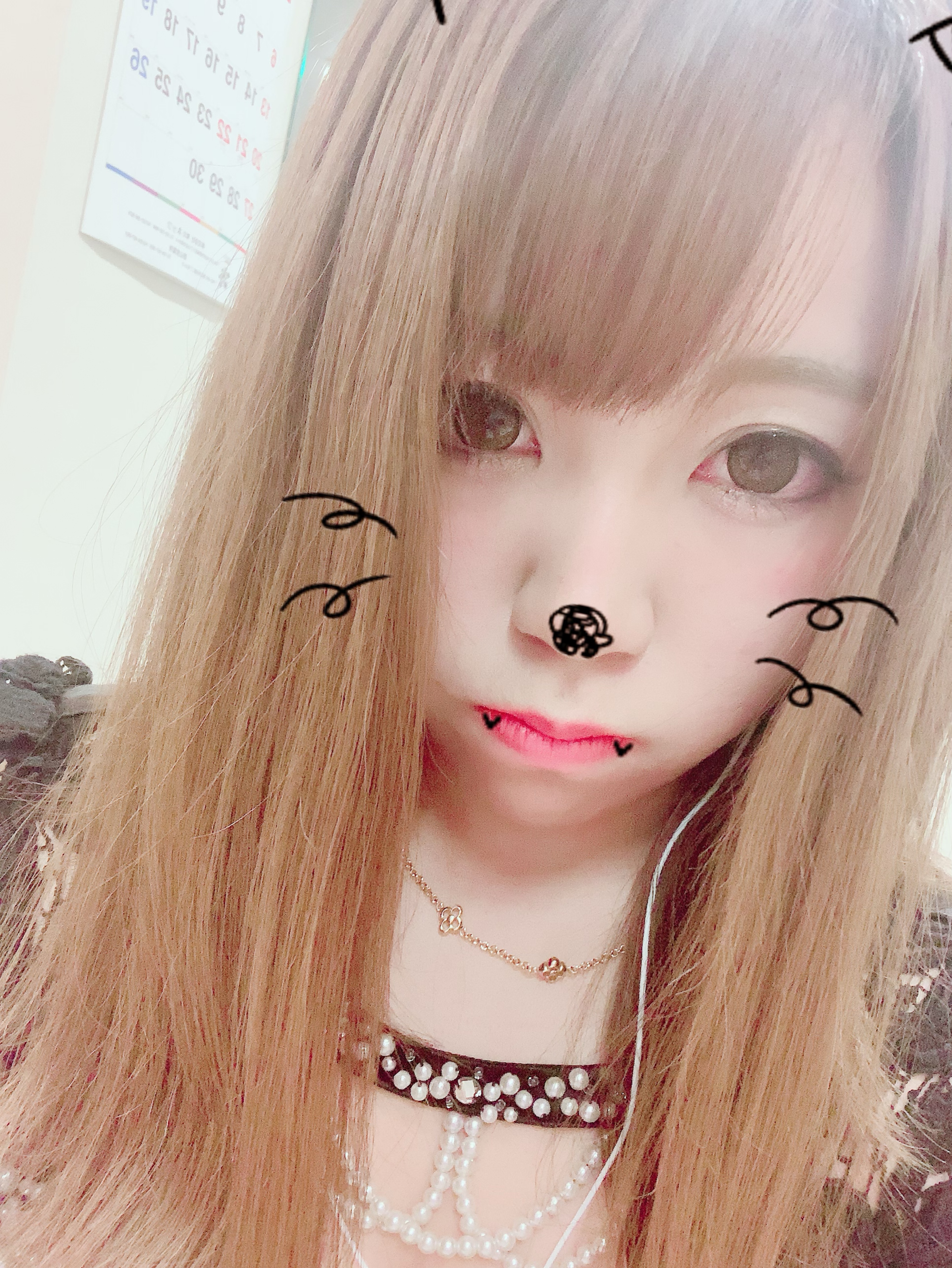 スナックはるはる