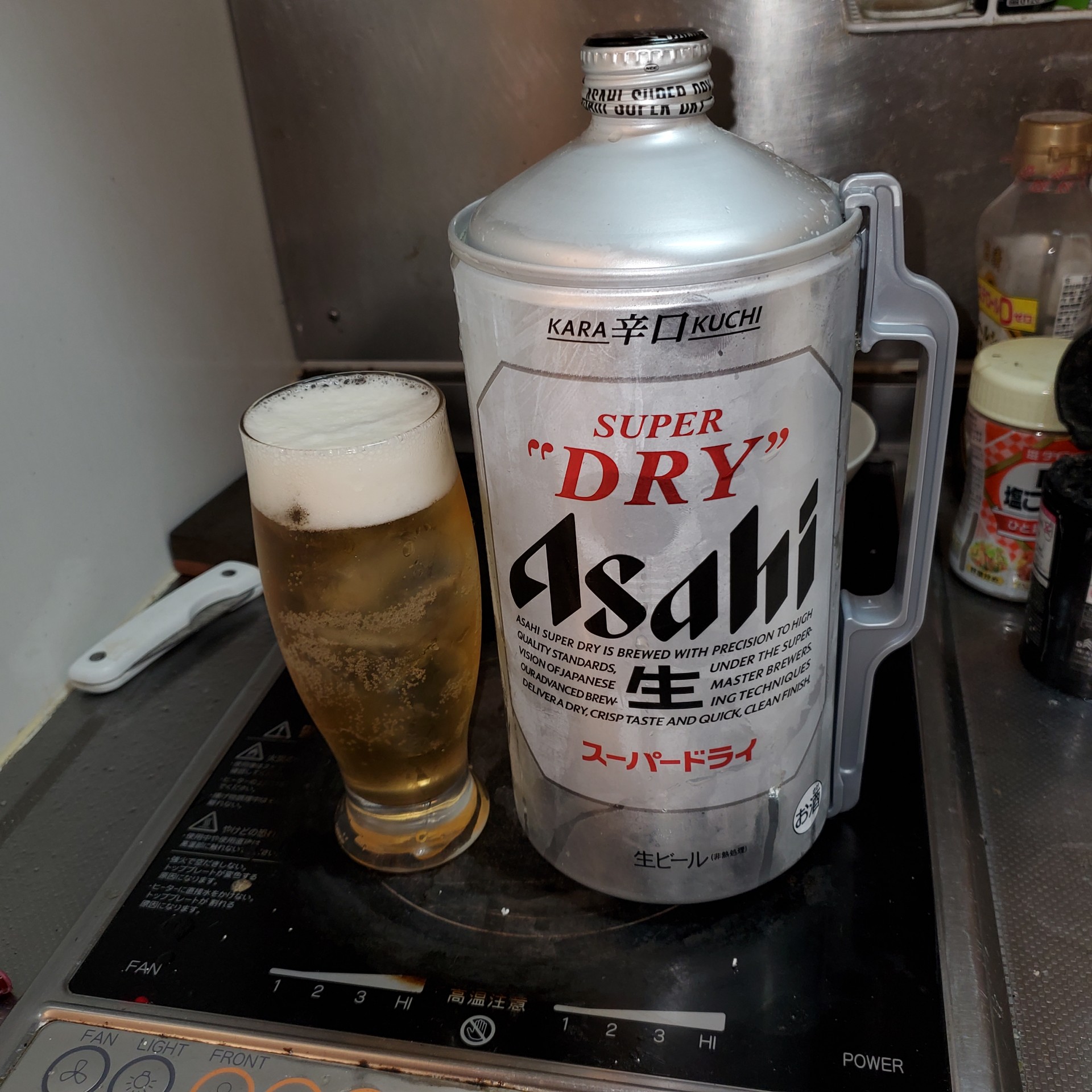 リキュスピ 打ち上げ