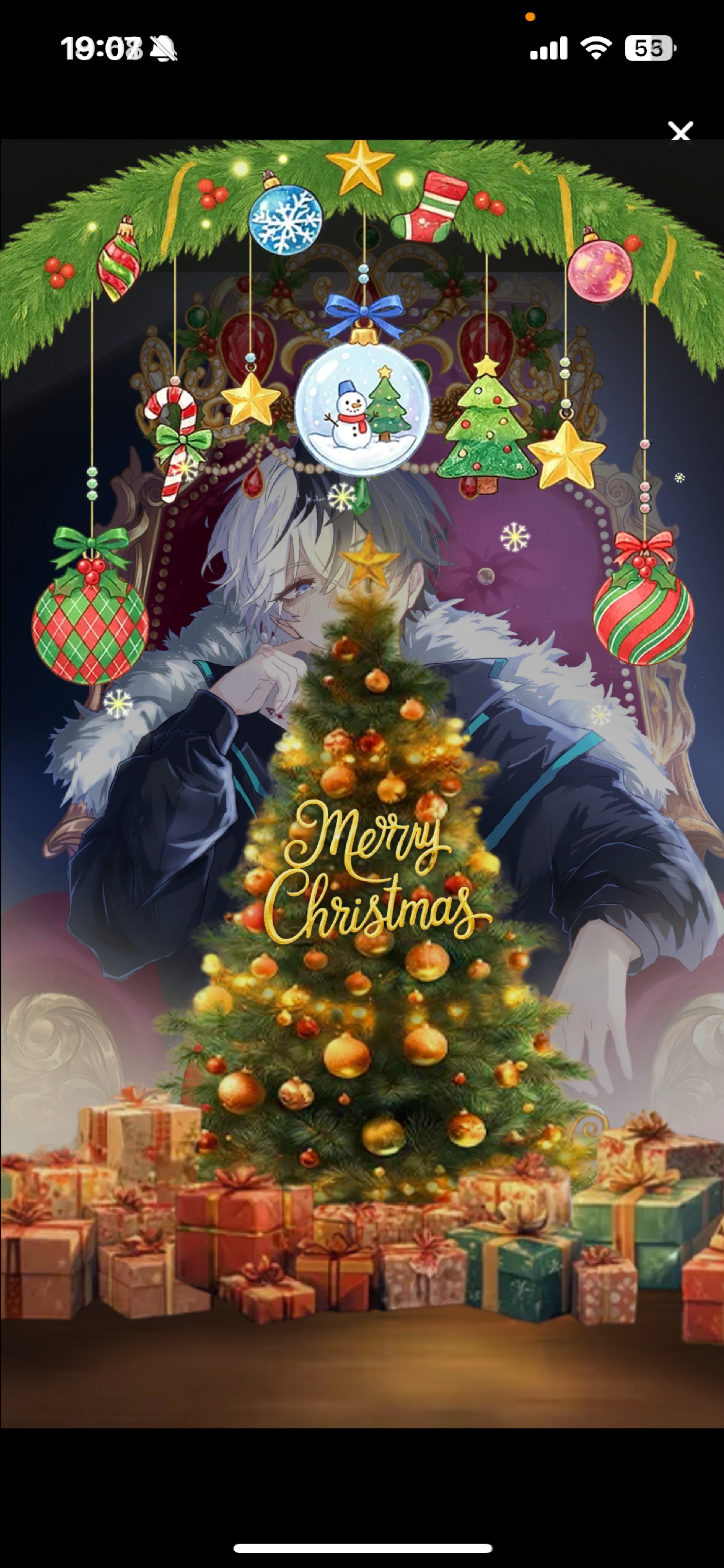 𝑳𝒆𝒕'𝒔 𝒑𝒂𝒓𝒕𝒚 𝑻𝒊𝒎𝒆.