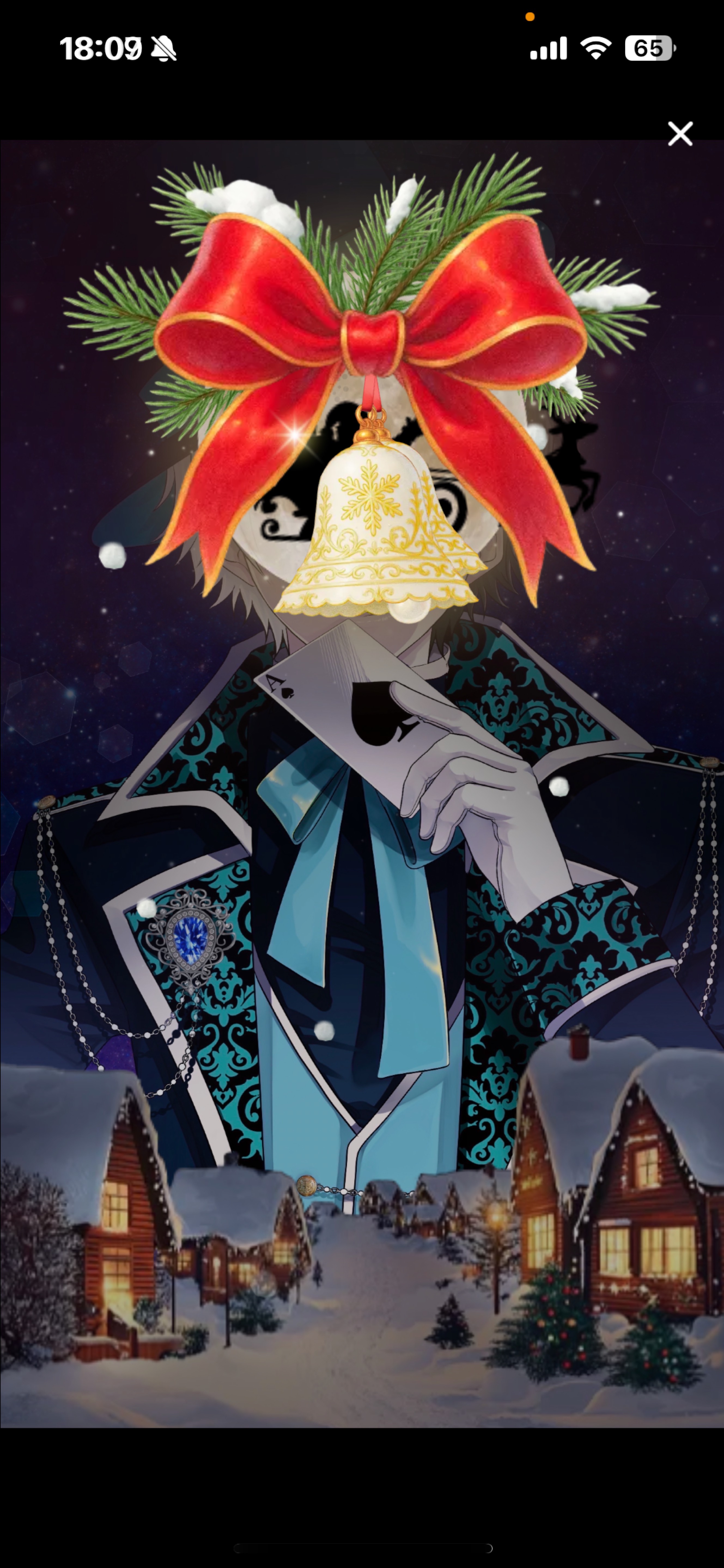 𝑳𝒆𝒕'𝒔 𝒑𝒂𝒓𝒕𝒚 𝑻𝒊𝒎𝒆.