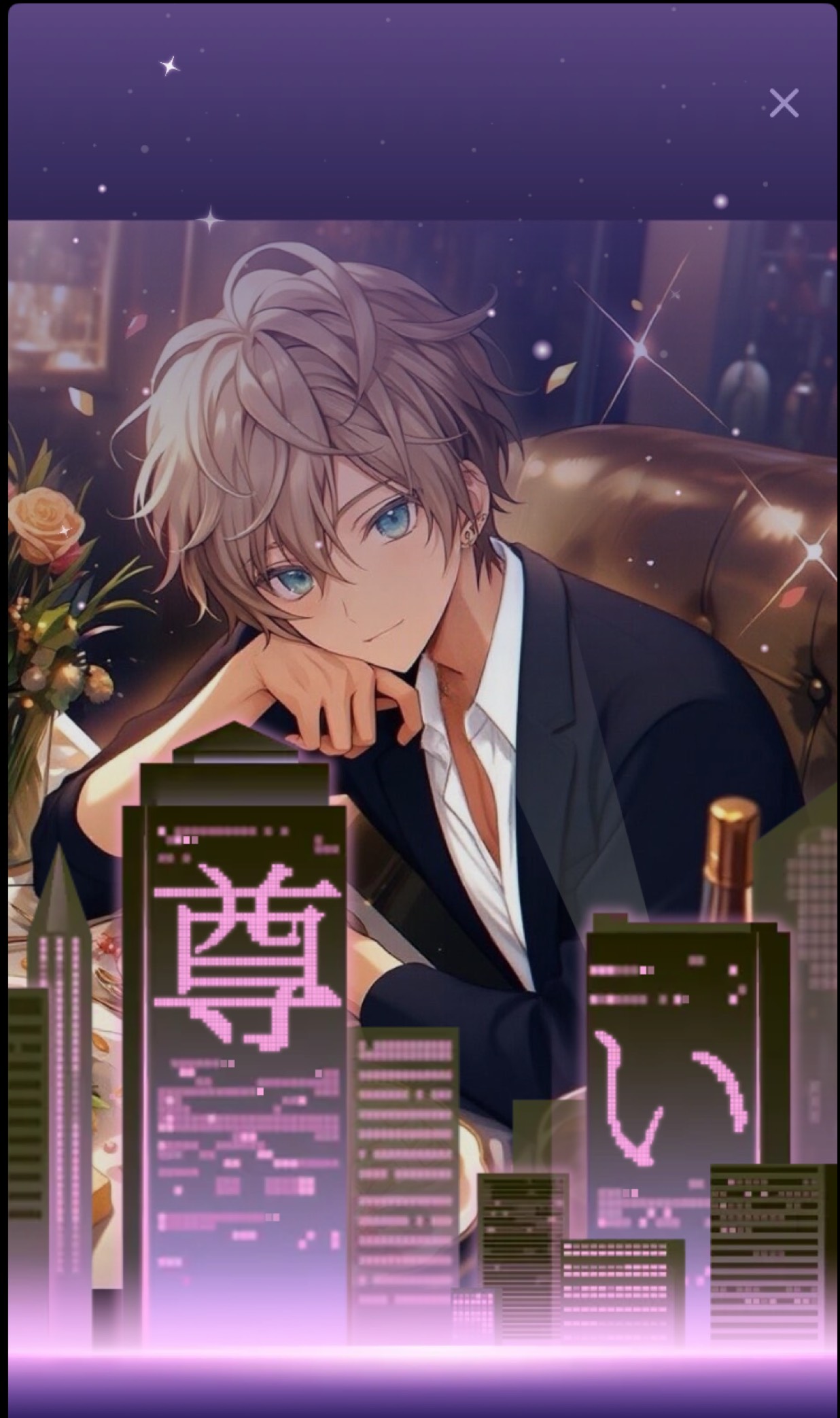 誕生日迎えました🎊