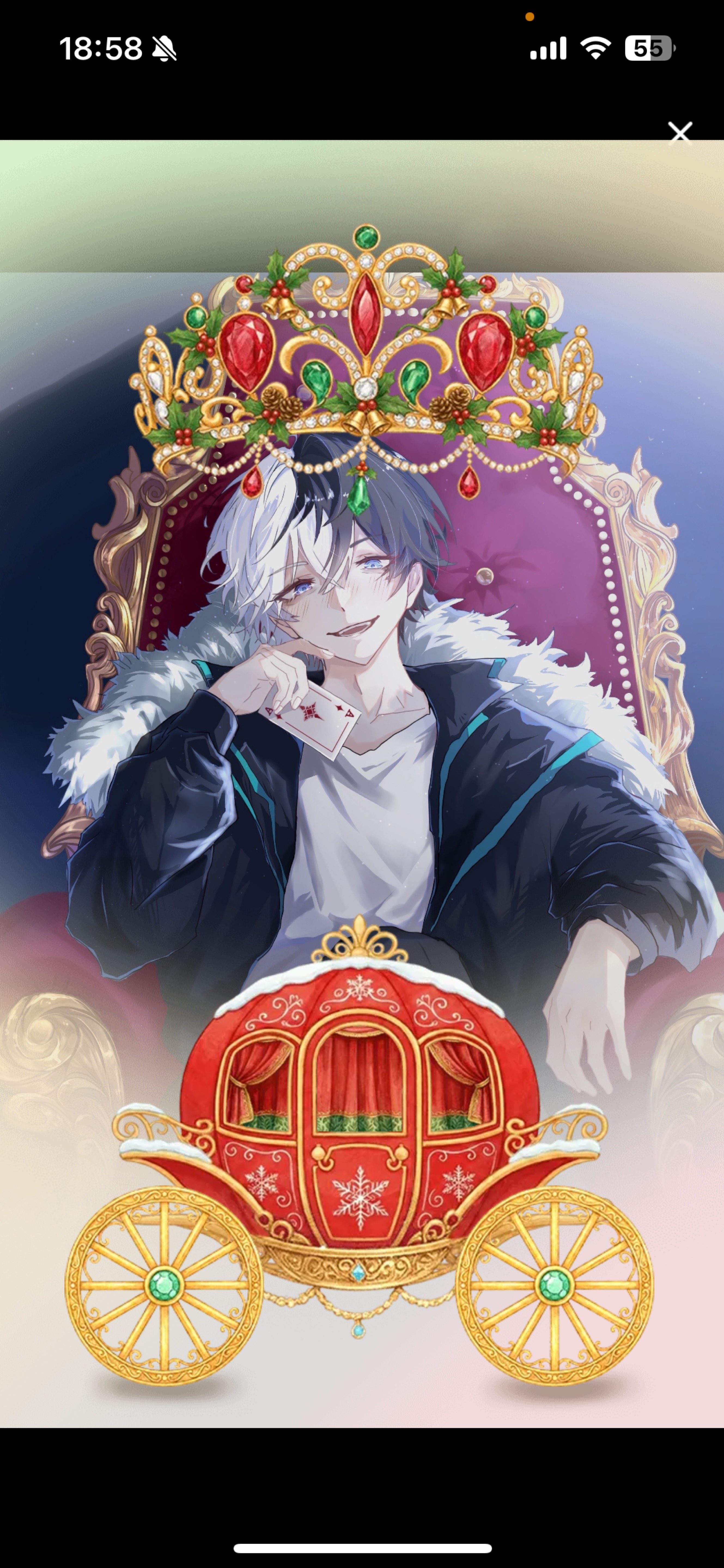 𝑳𝒆𝒕'𝒔 𝒑𝒂𝒓𝒕𝒚 𝑻𝒊𝒎𝒆.