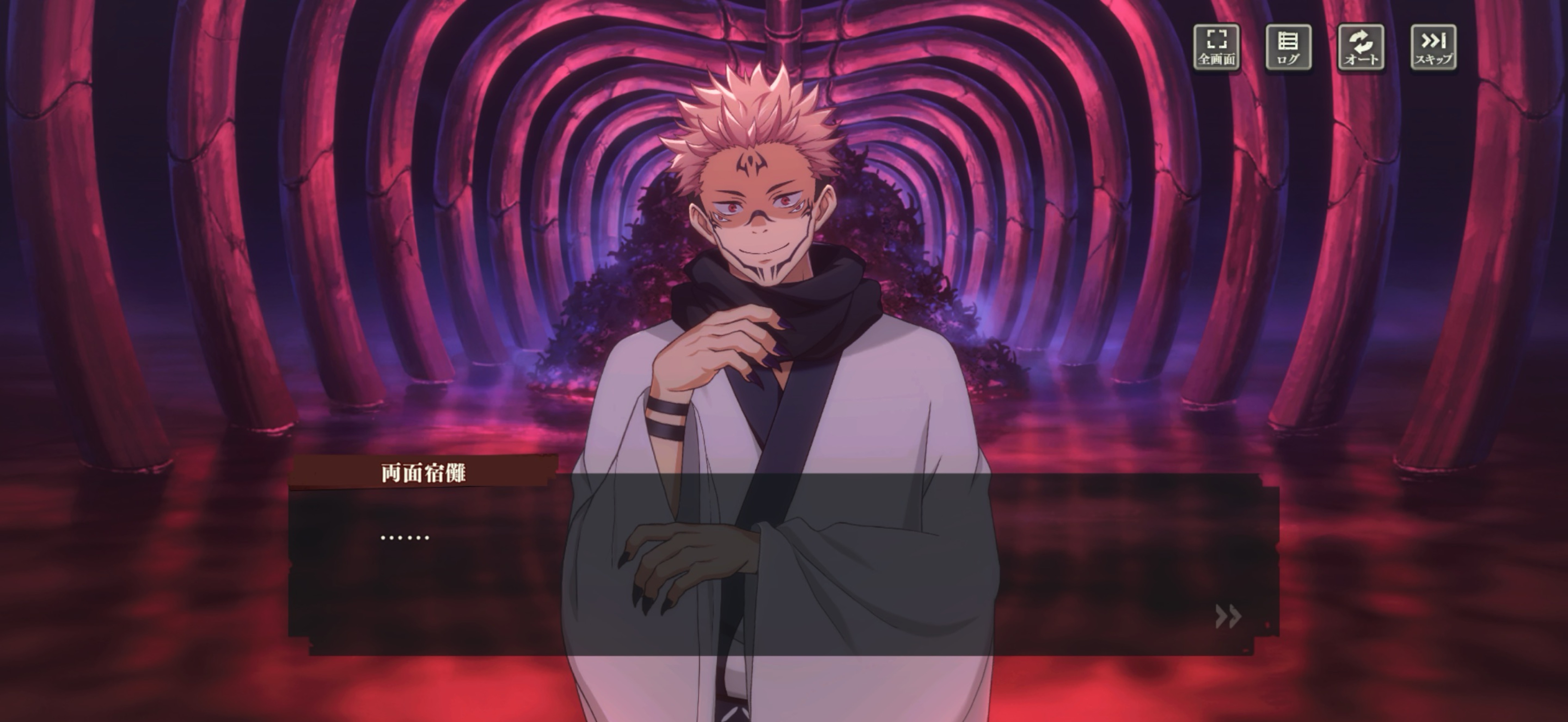 楽しい話しよー