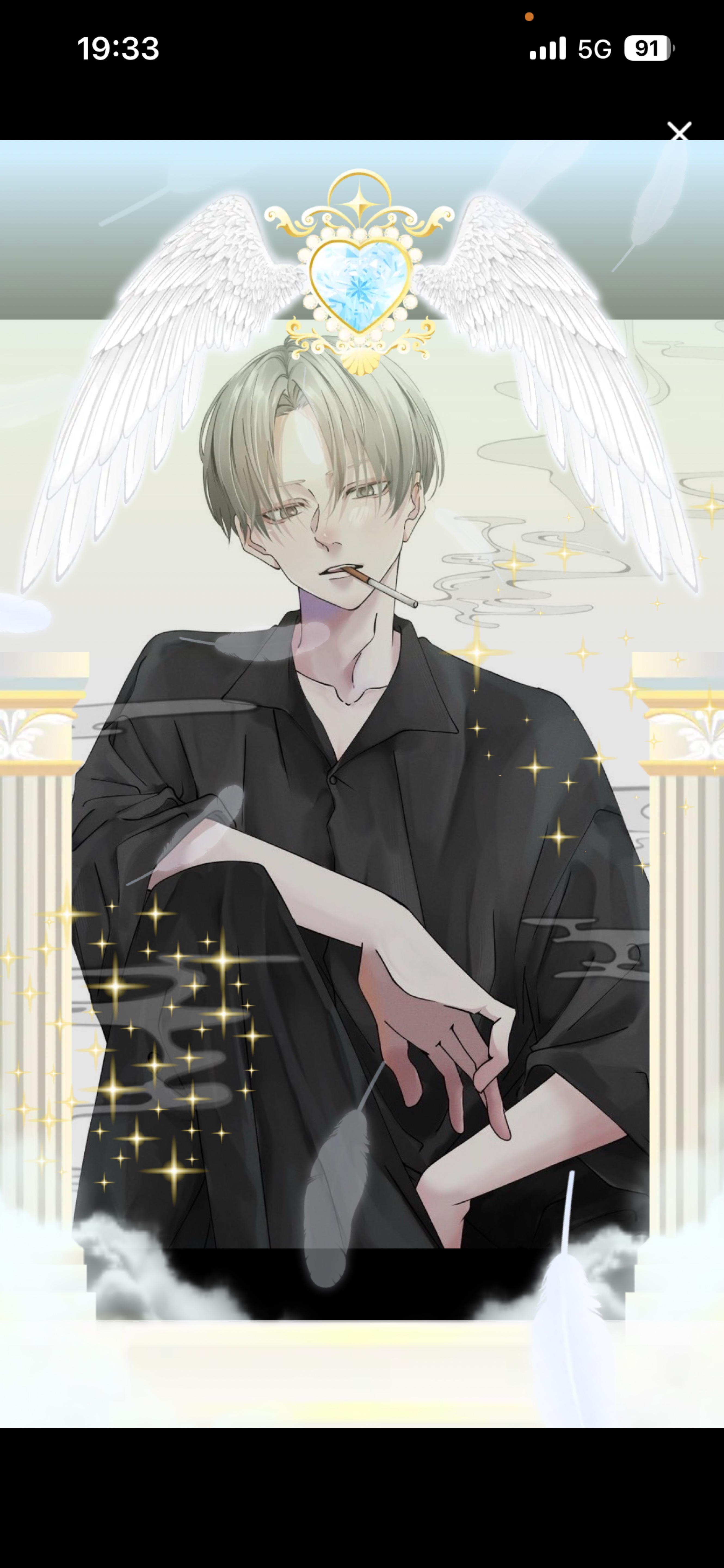 1ハートでバスター貰える枠‼️