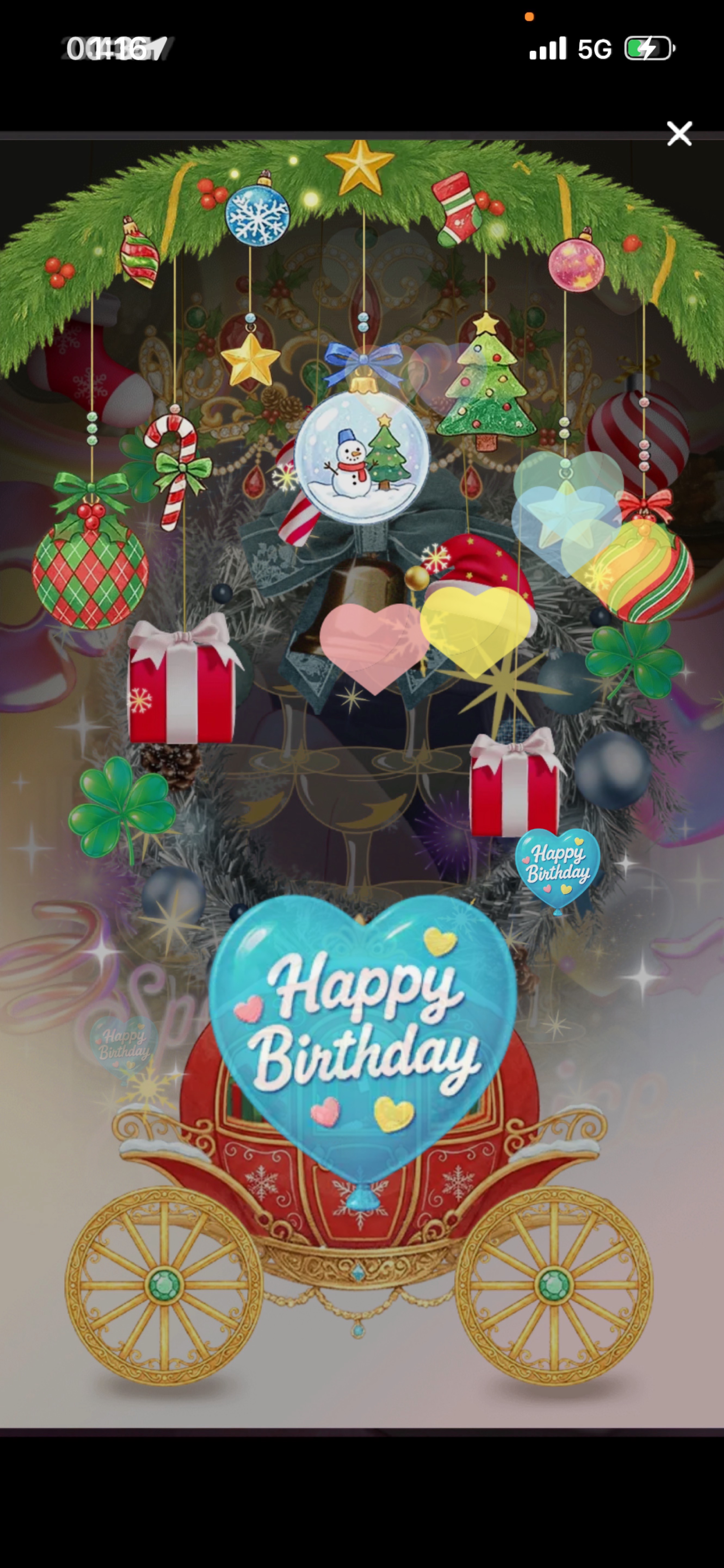 バスターあげる♡