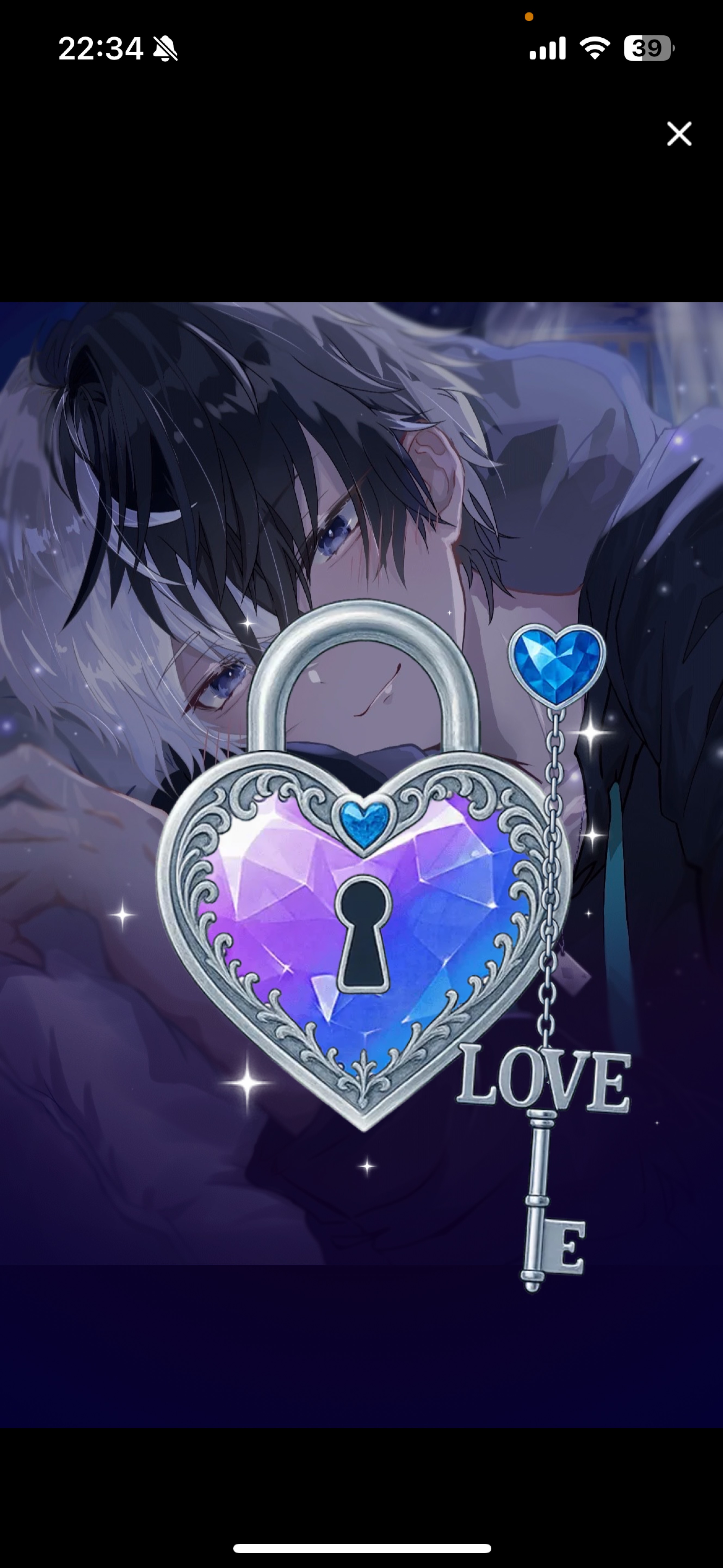 初潜寝〇 初見さん歓迎 まったりしよ!