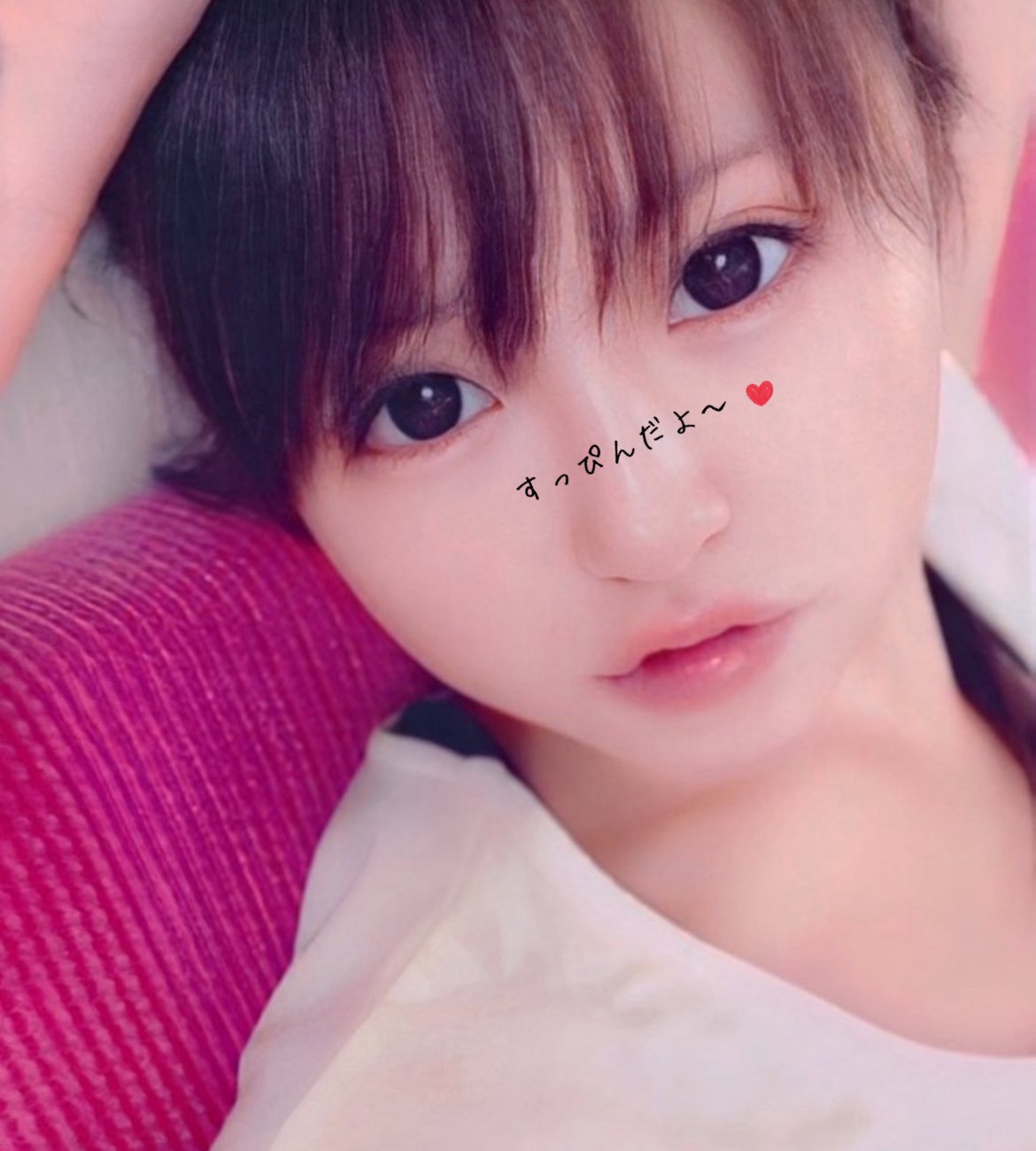 配信に疲れた人の休憩場所☕𓈒𓏸︎︎︎︎