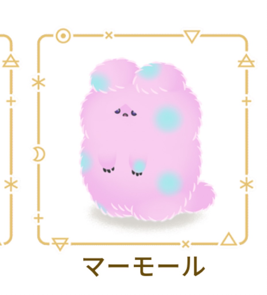 おふとんからこんにちは