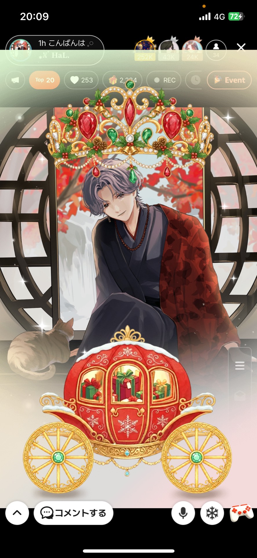 1h こんばんは 𓈒𓏸