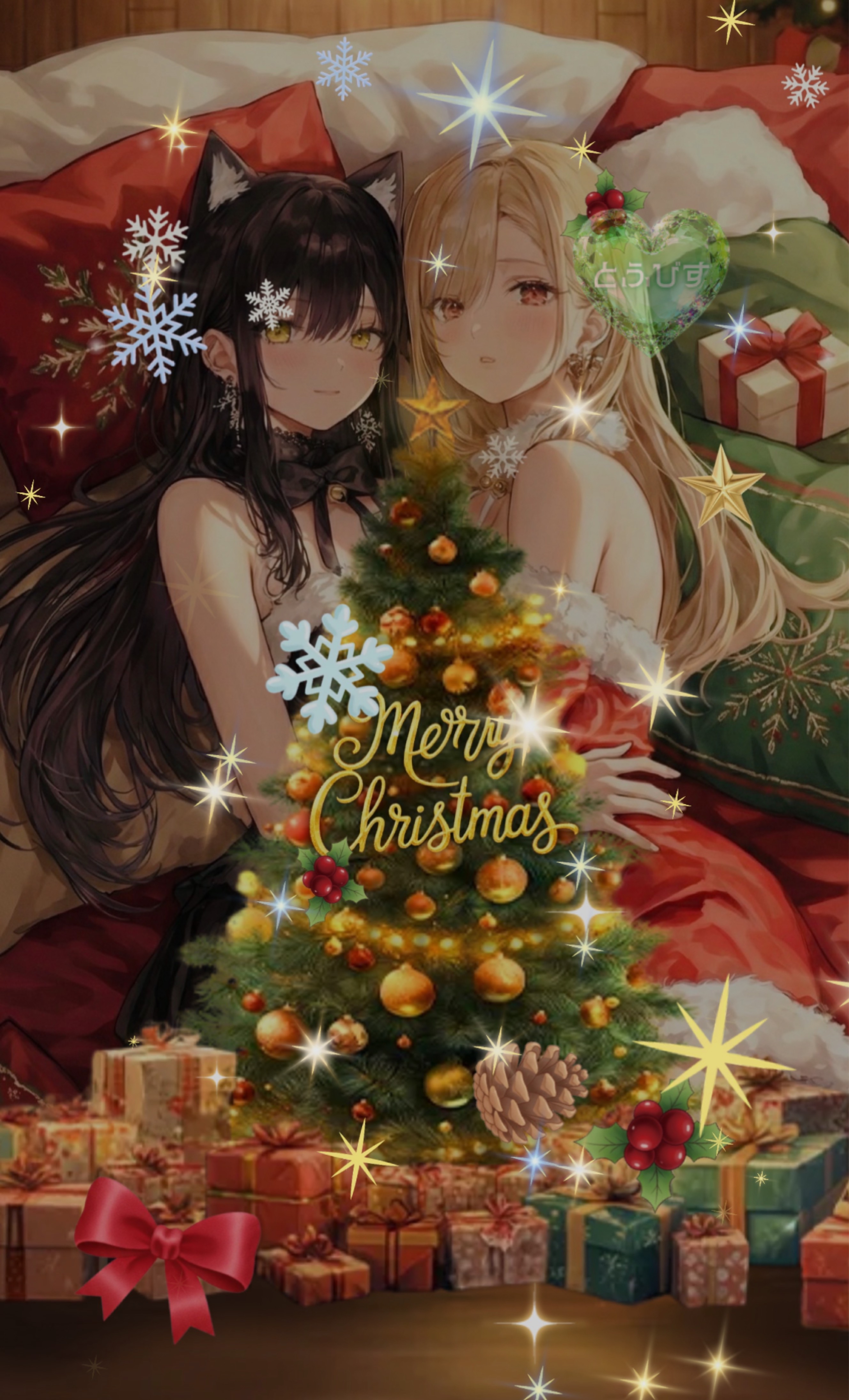 おふとんからこんにちは