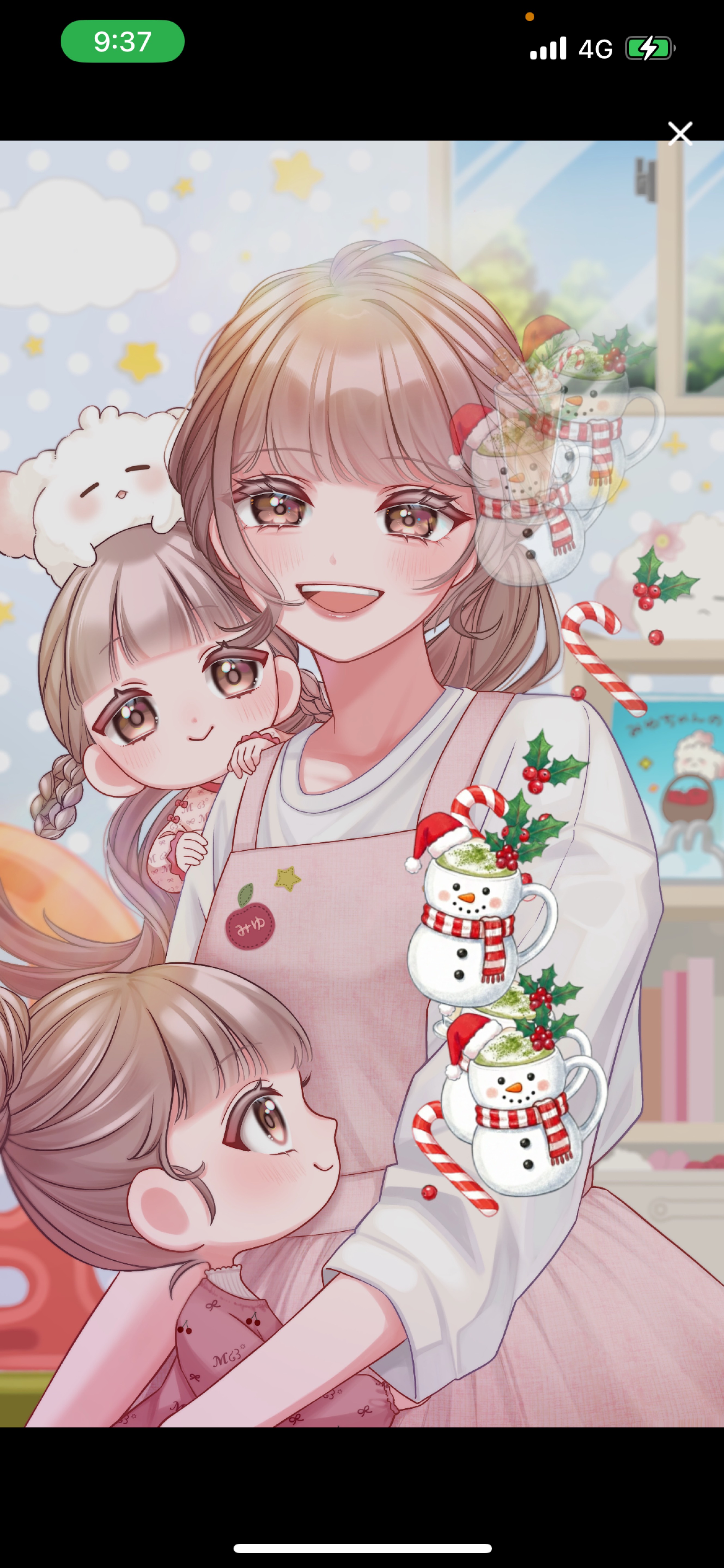 保育士のおはよ!