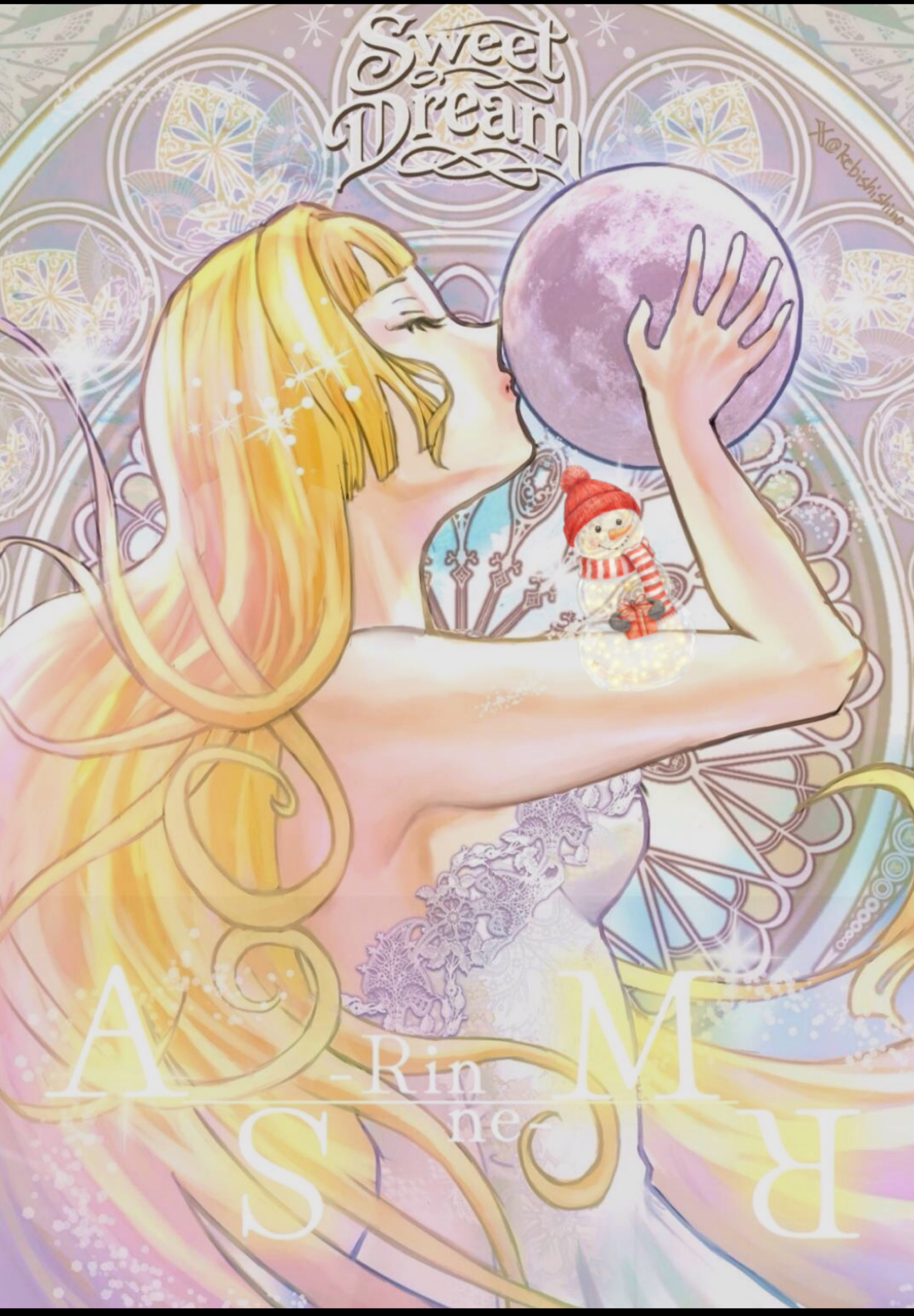 午後の微睡みASMR