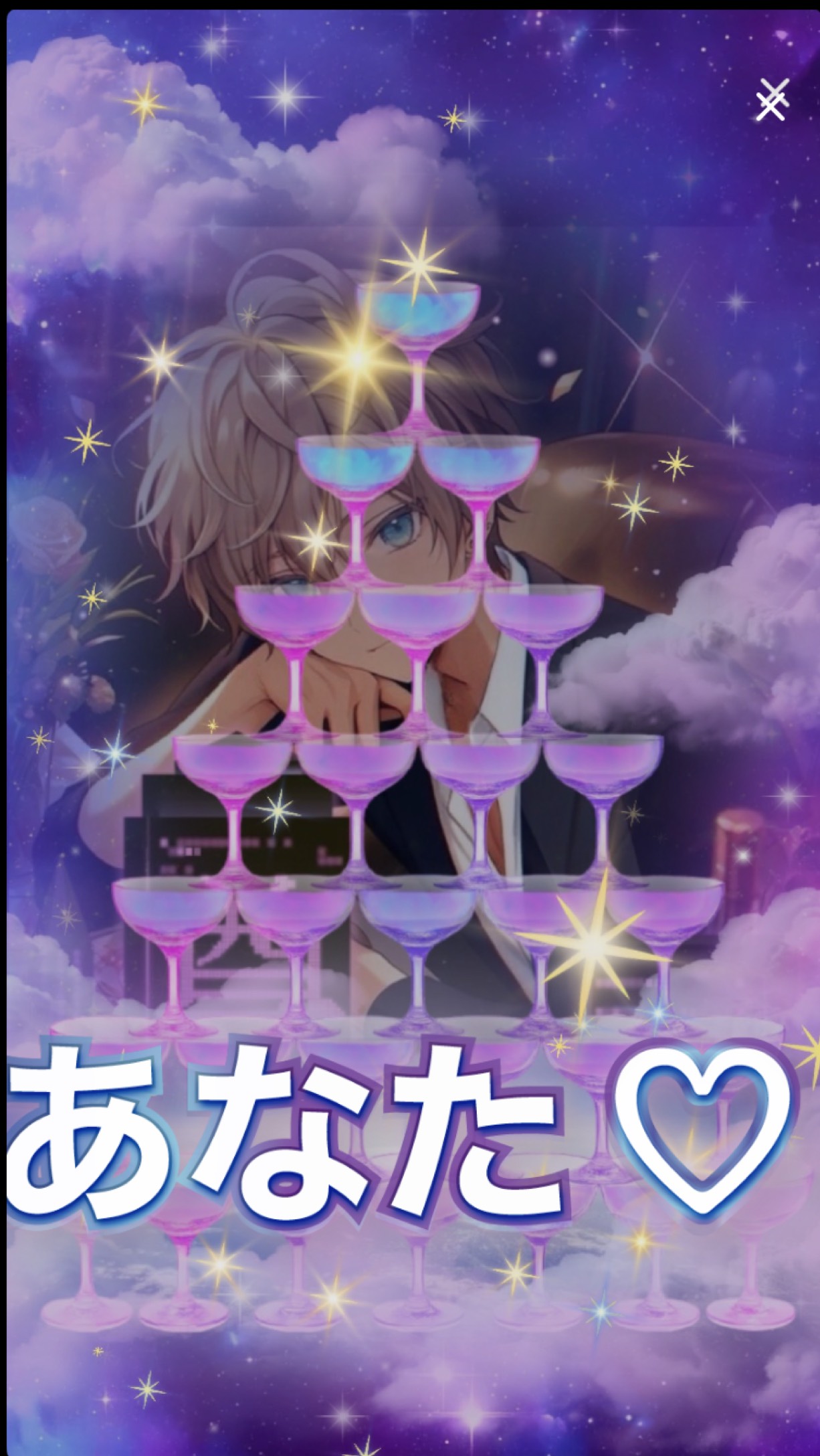 誕生日迎えました🎊