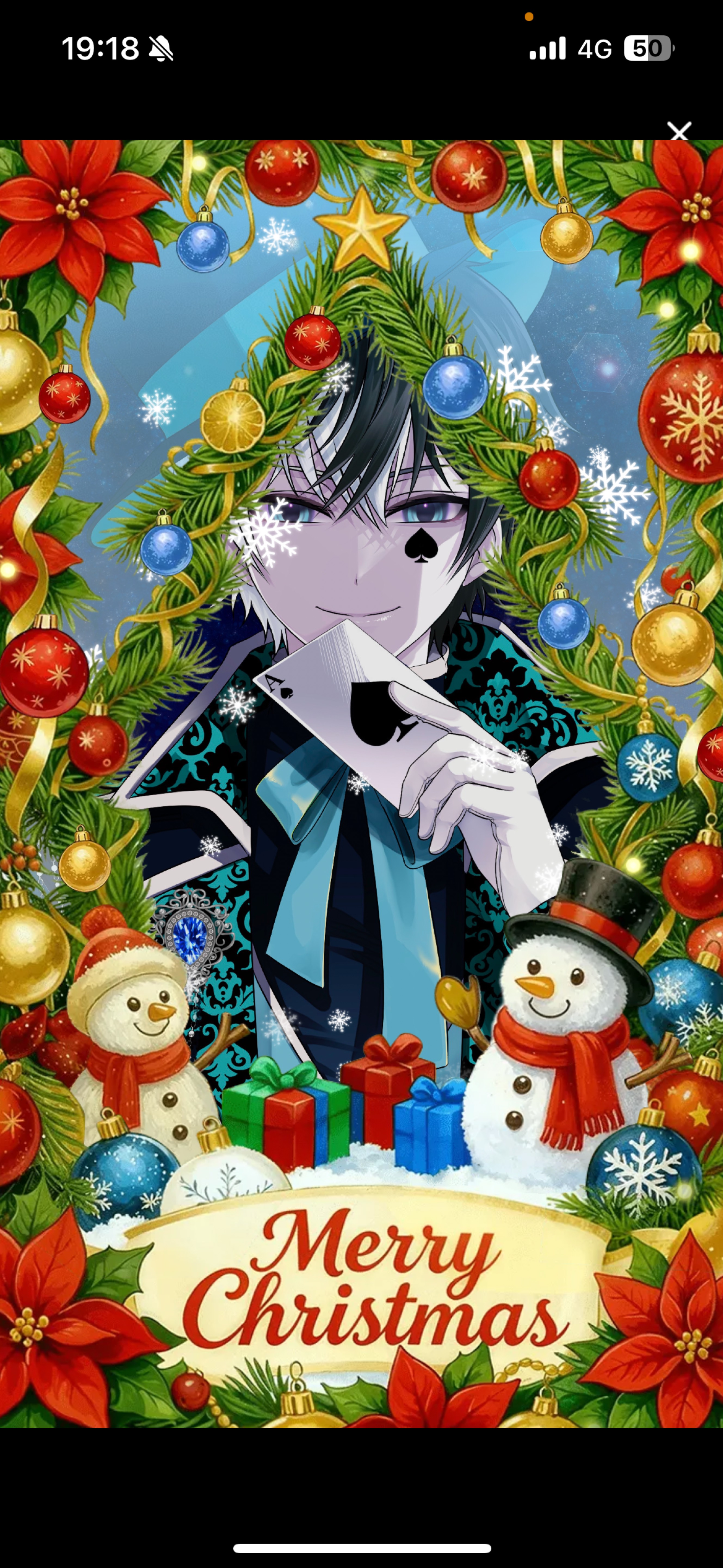 𝑳𝒆𝒕'𝒔 𝒑𝒂𝒓𝒕𝒚 𝑻𝒊𝒎𝒆.