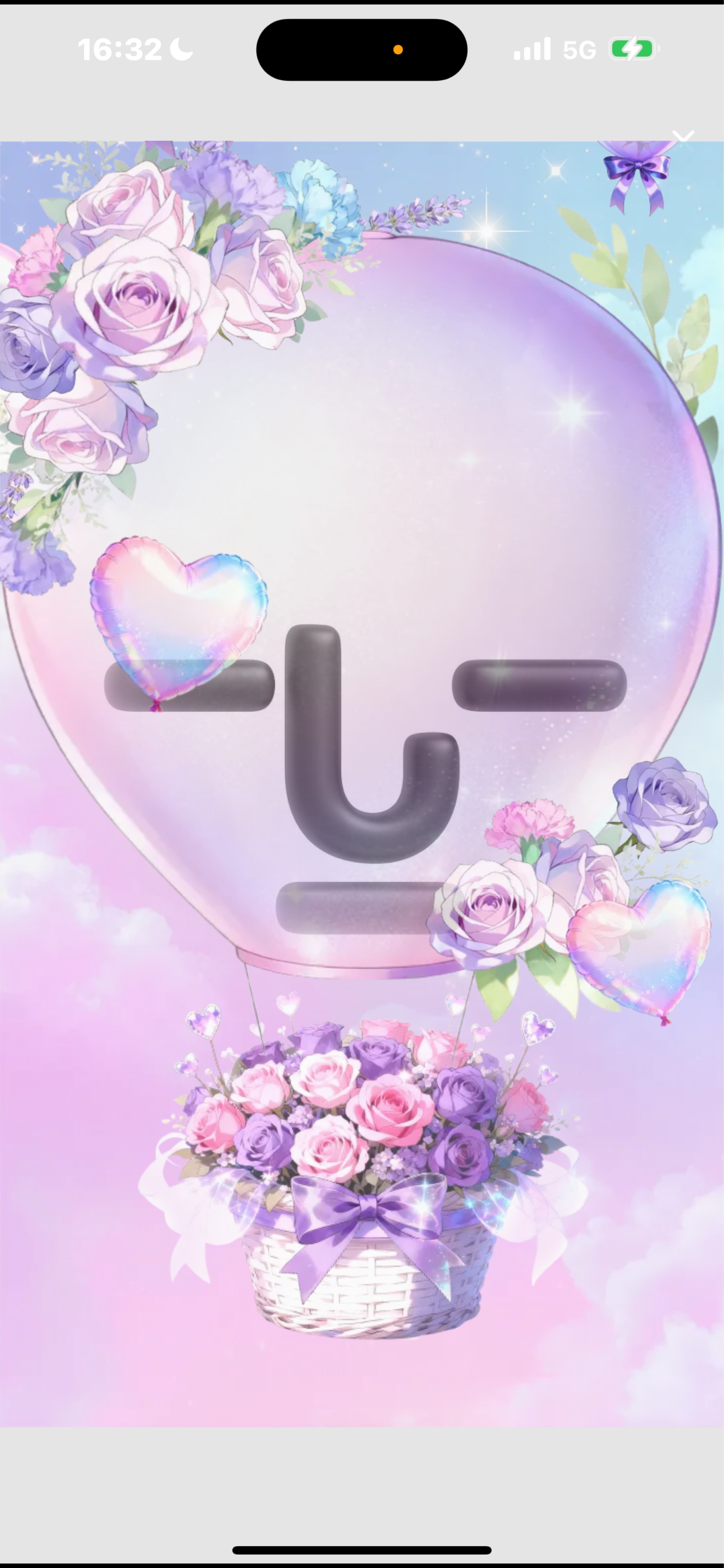 吉ろ←君はなんて読む？️