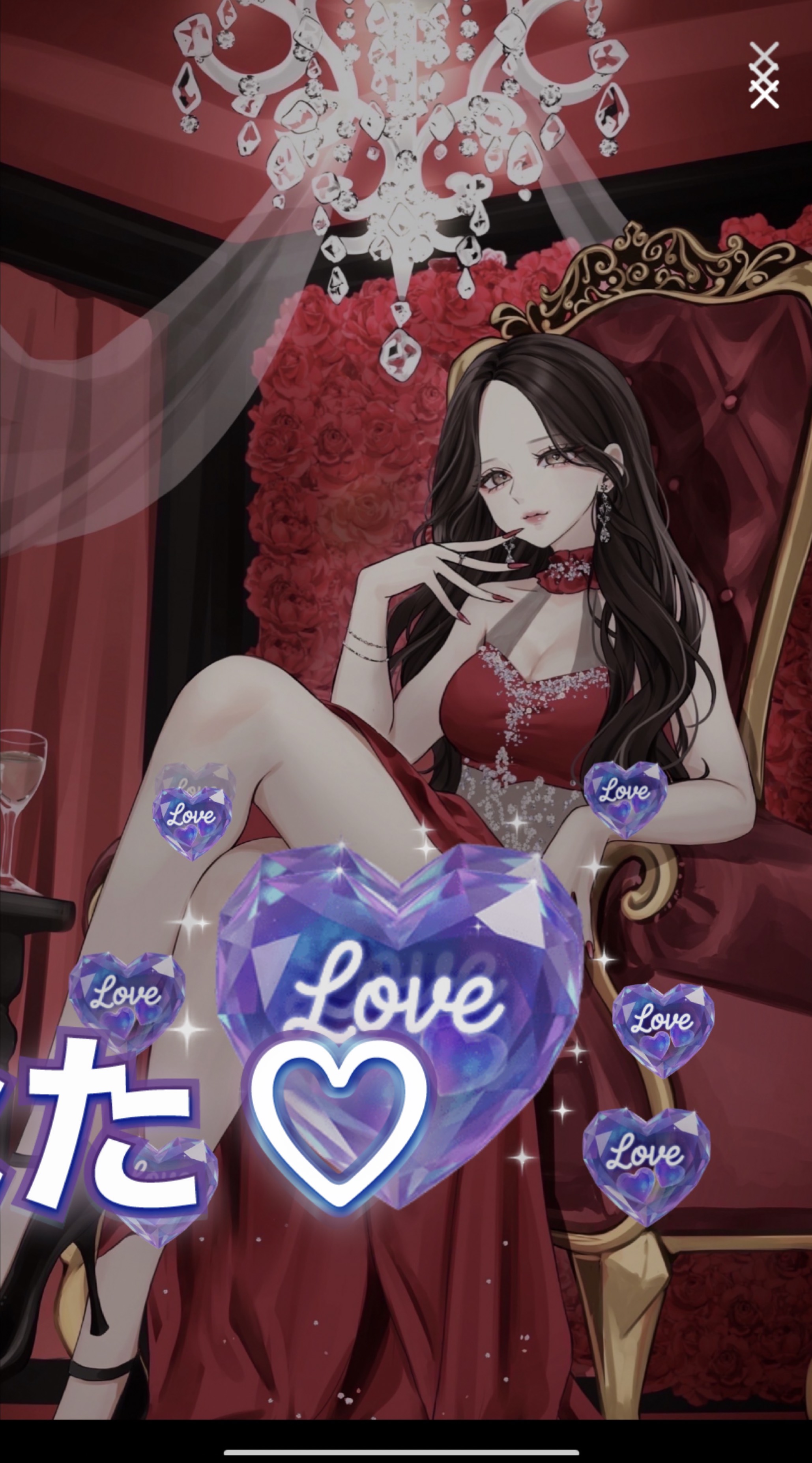 投票券 手持ちにある方いませんか😭