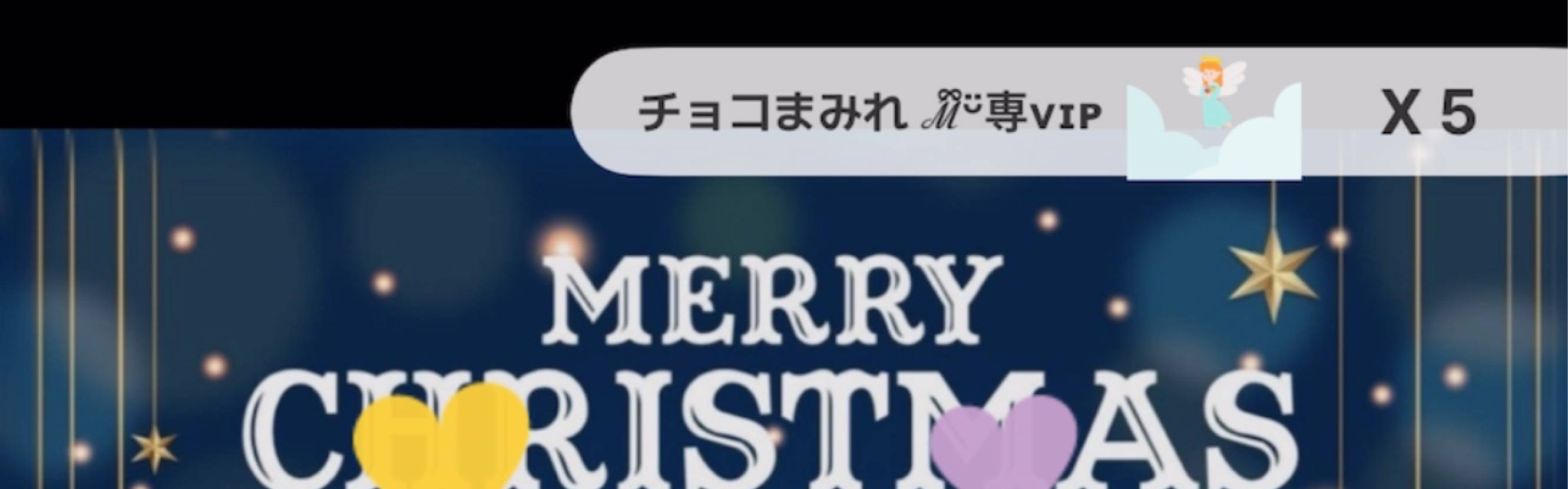 トーリス500┋無機材