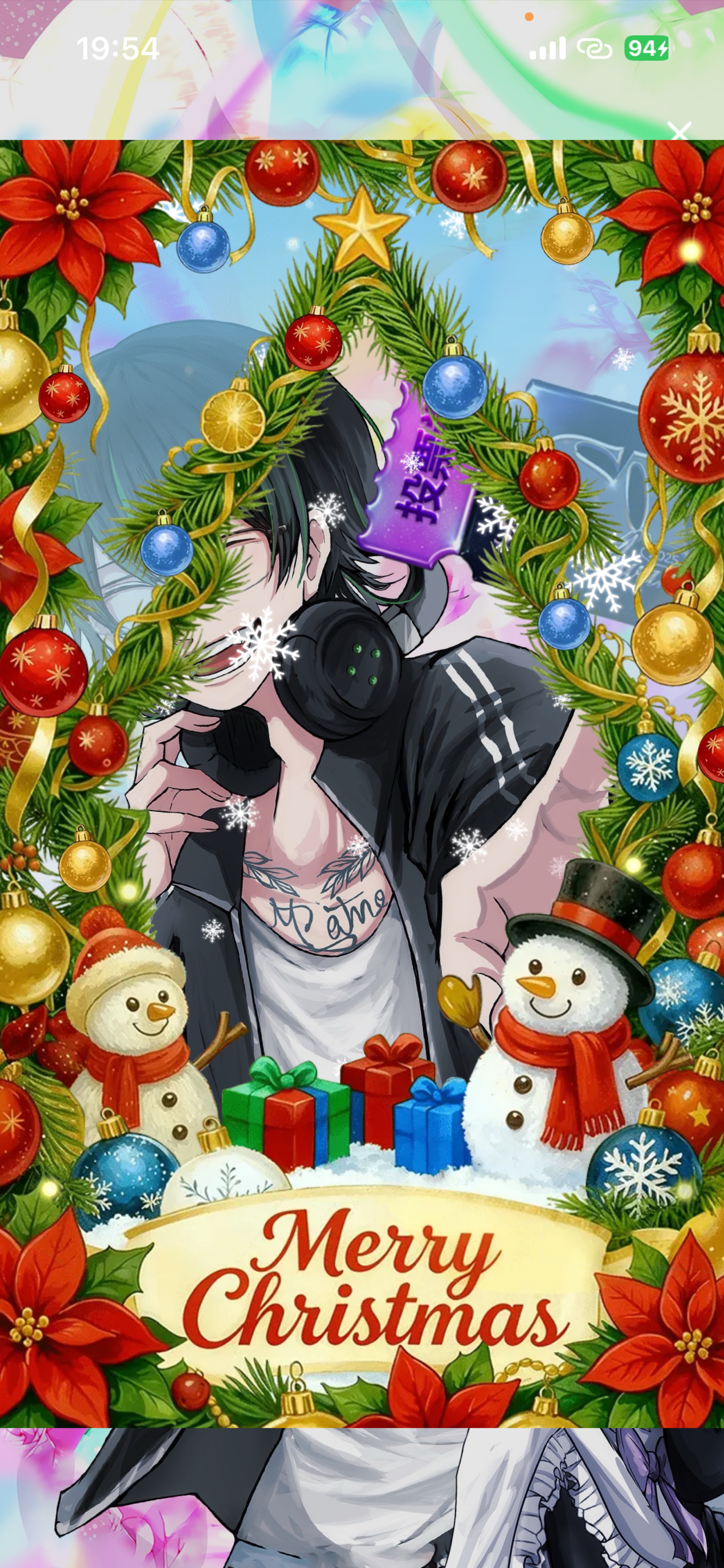 お友達つくり🤟12/07#2