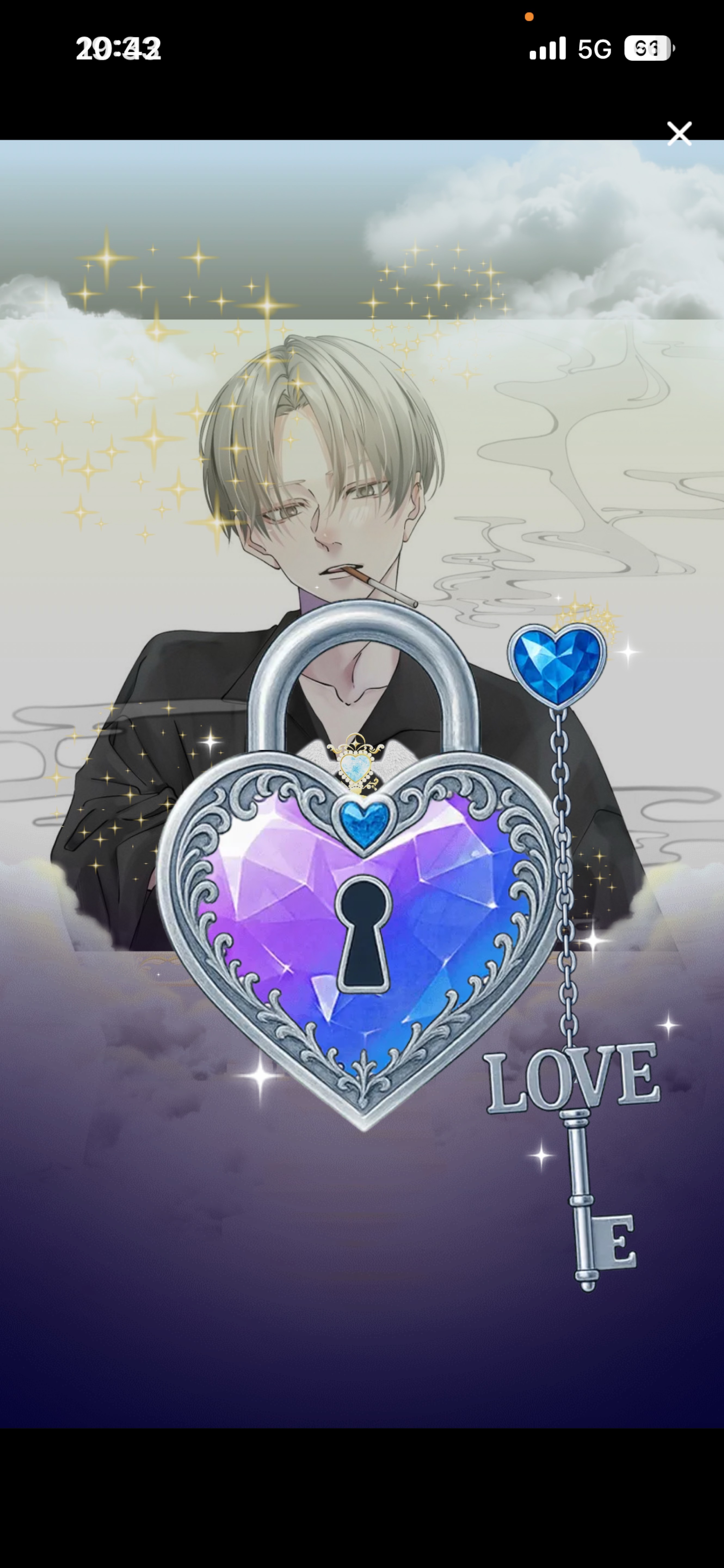 1♡でバスター貰える枠!