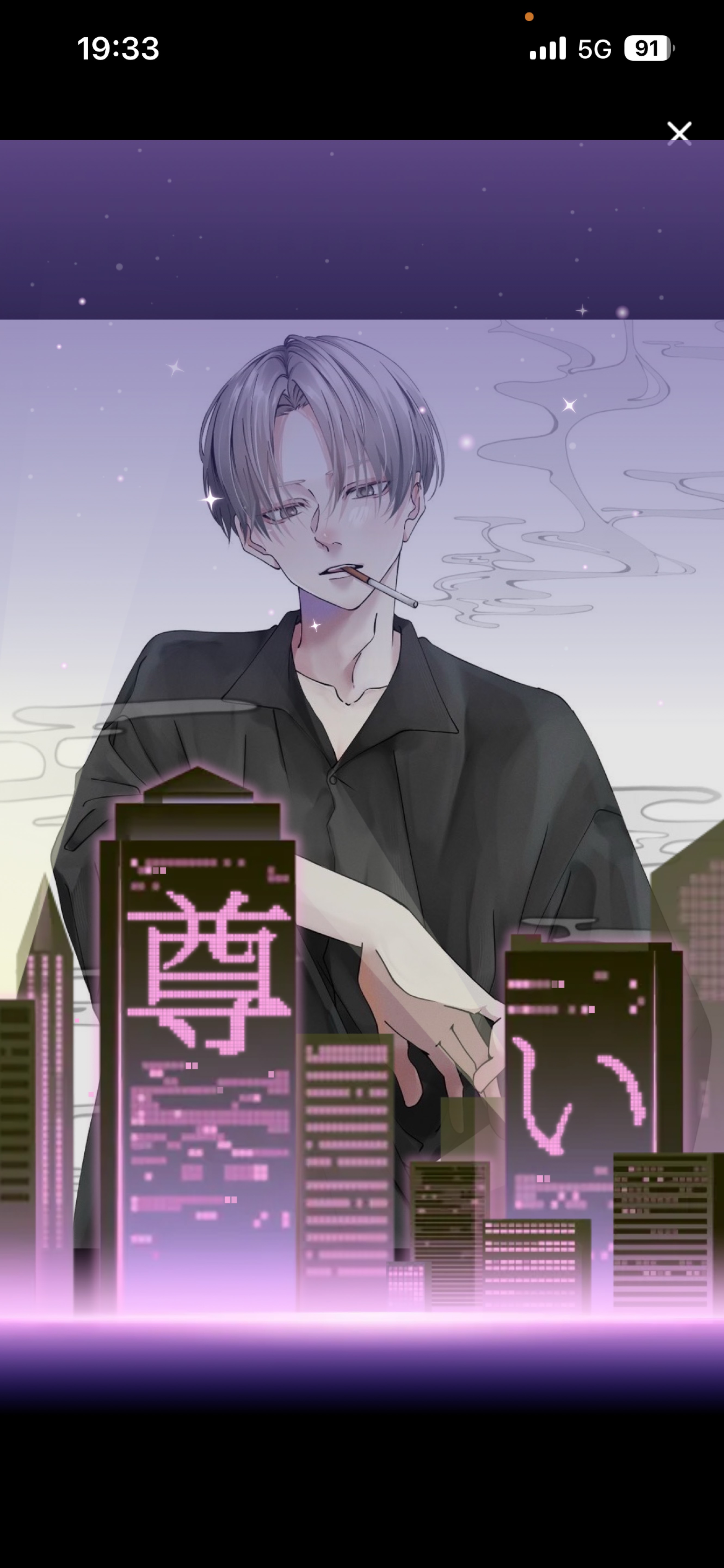 1♡でバスター貰える枠!