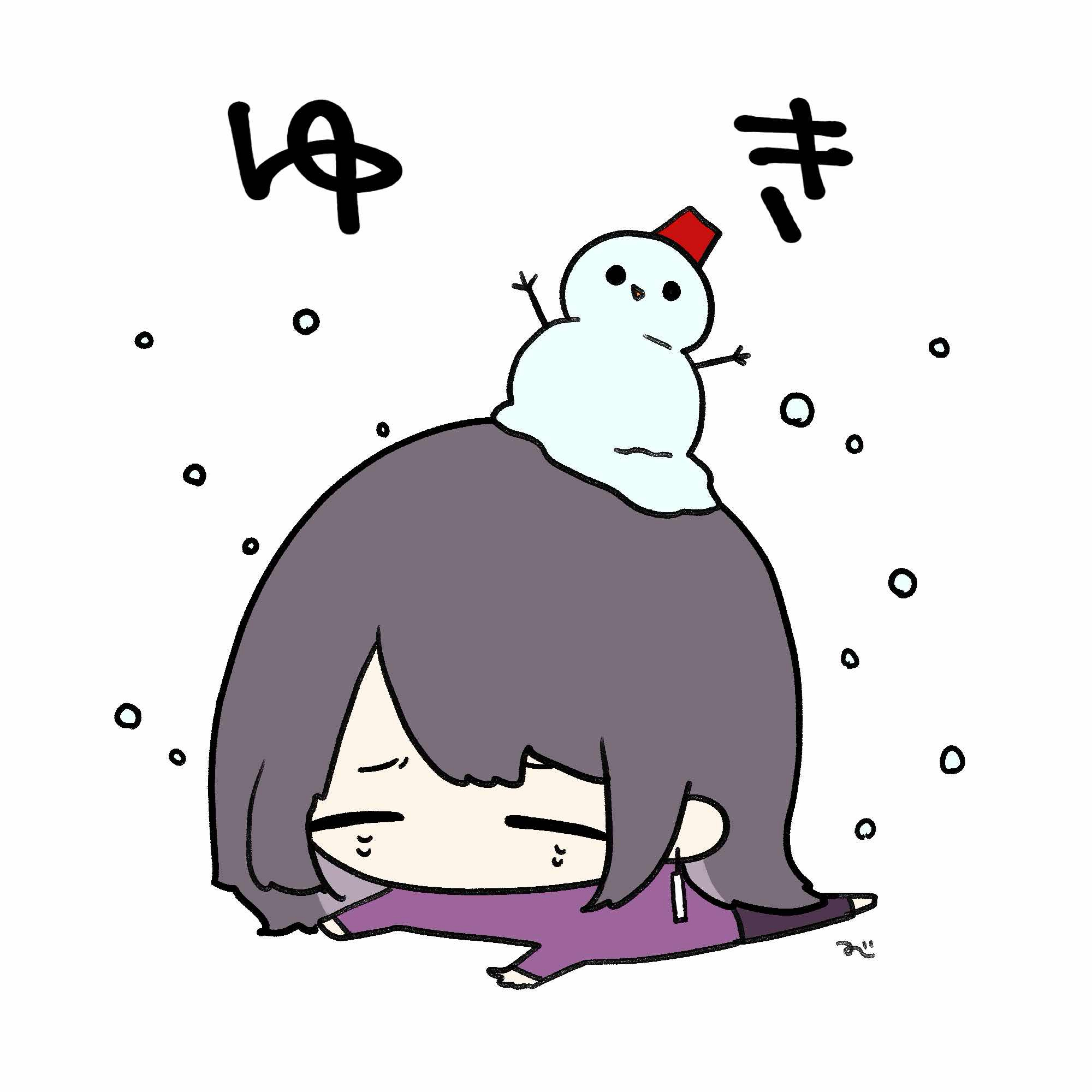 オタクのお姉さんと🕰