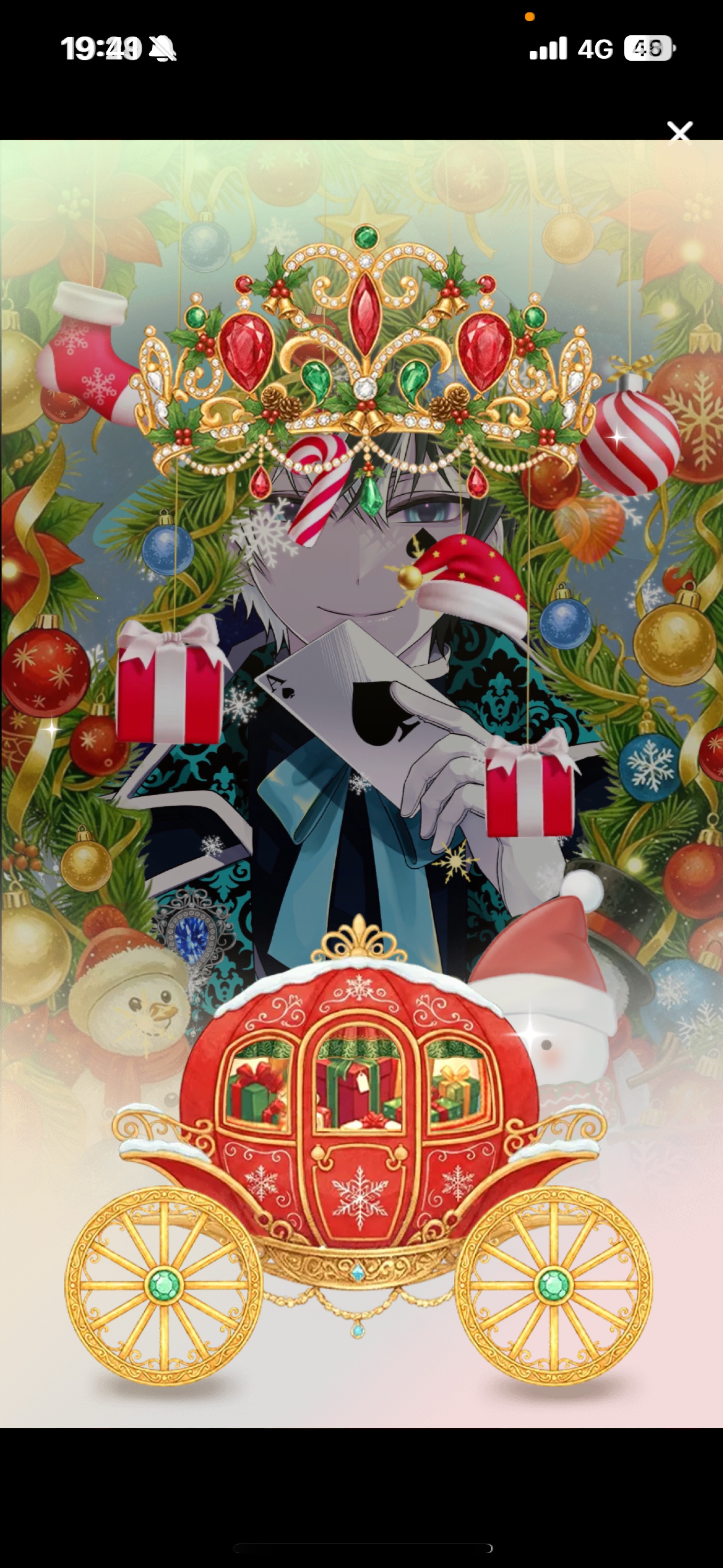 𝑳𝒆𝒕'𝒔 𝒑𝒂𝒓𝒕𝒚 𝑻𝒊𝒎𝒆.