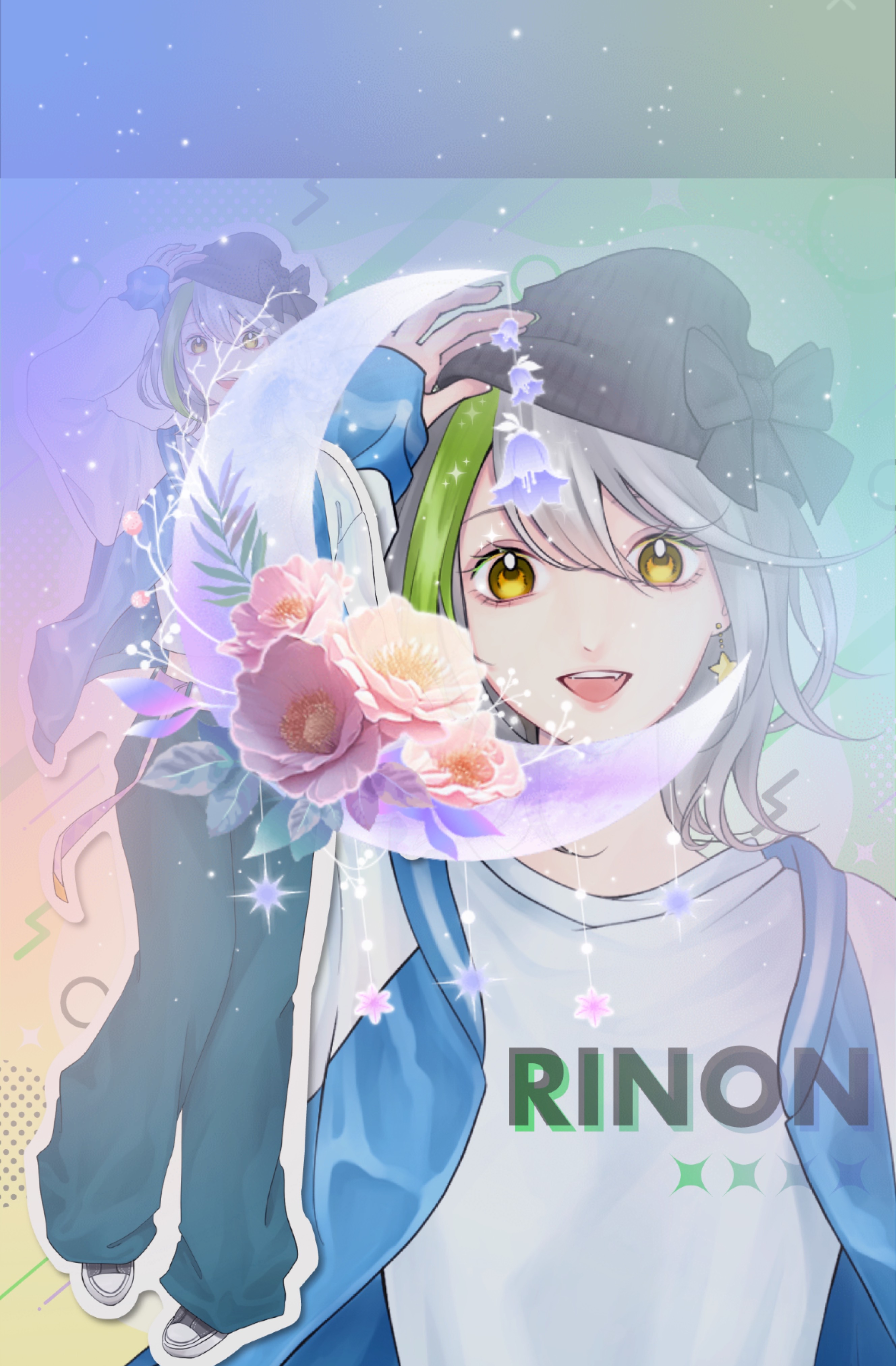 初潜寝🙆♀️グレートな夜